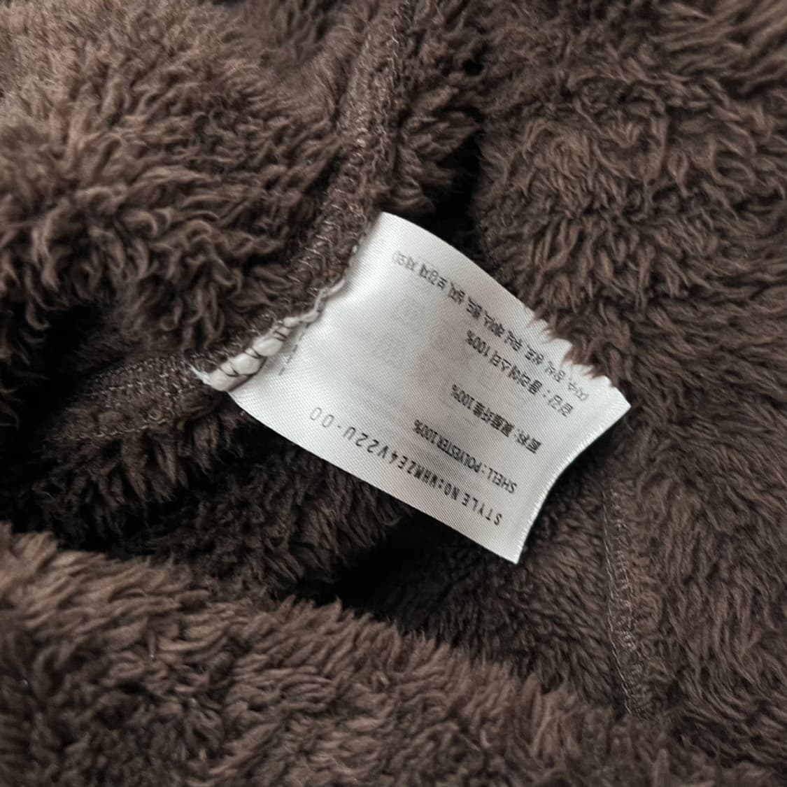 후아유 센터로고 브라운 후리스 후드집업 S 상품이미지8