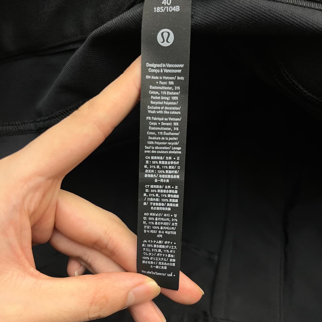 룰루레몬 남성 바지 (40) 상품이미지3