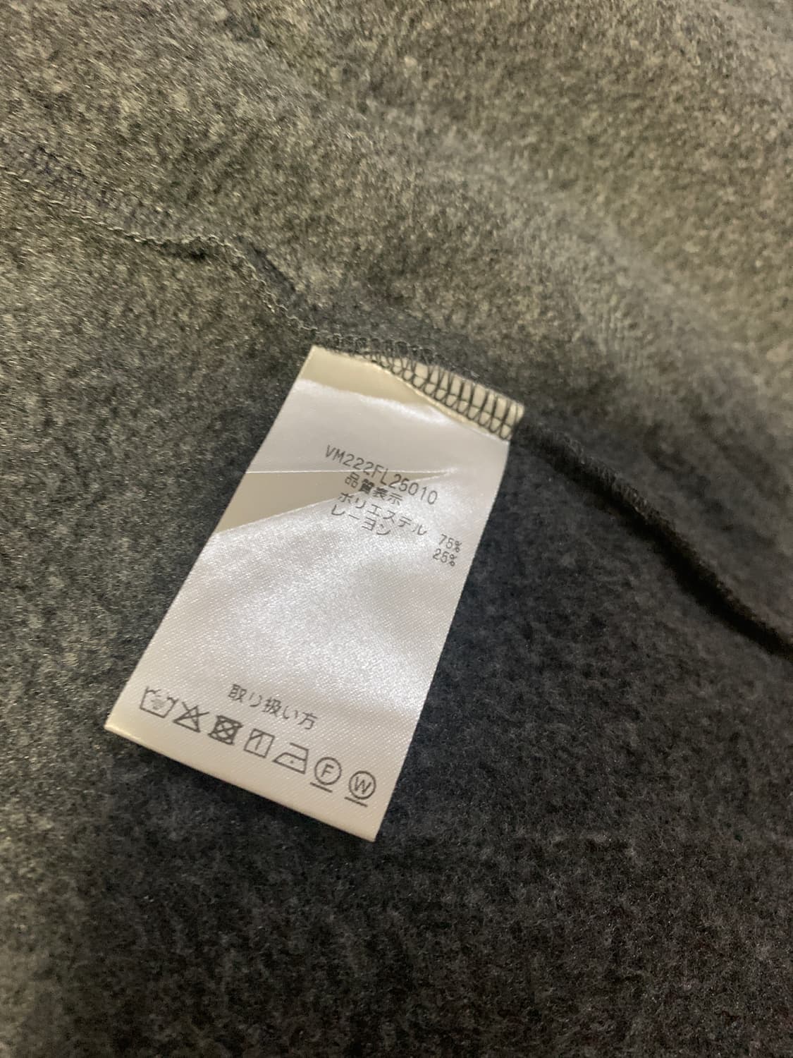 Vincent et mireille 후리스 자켓 상품이미지7