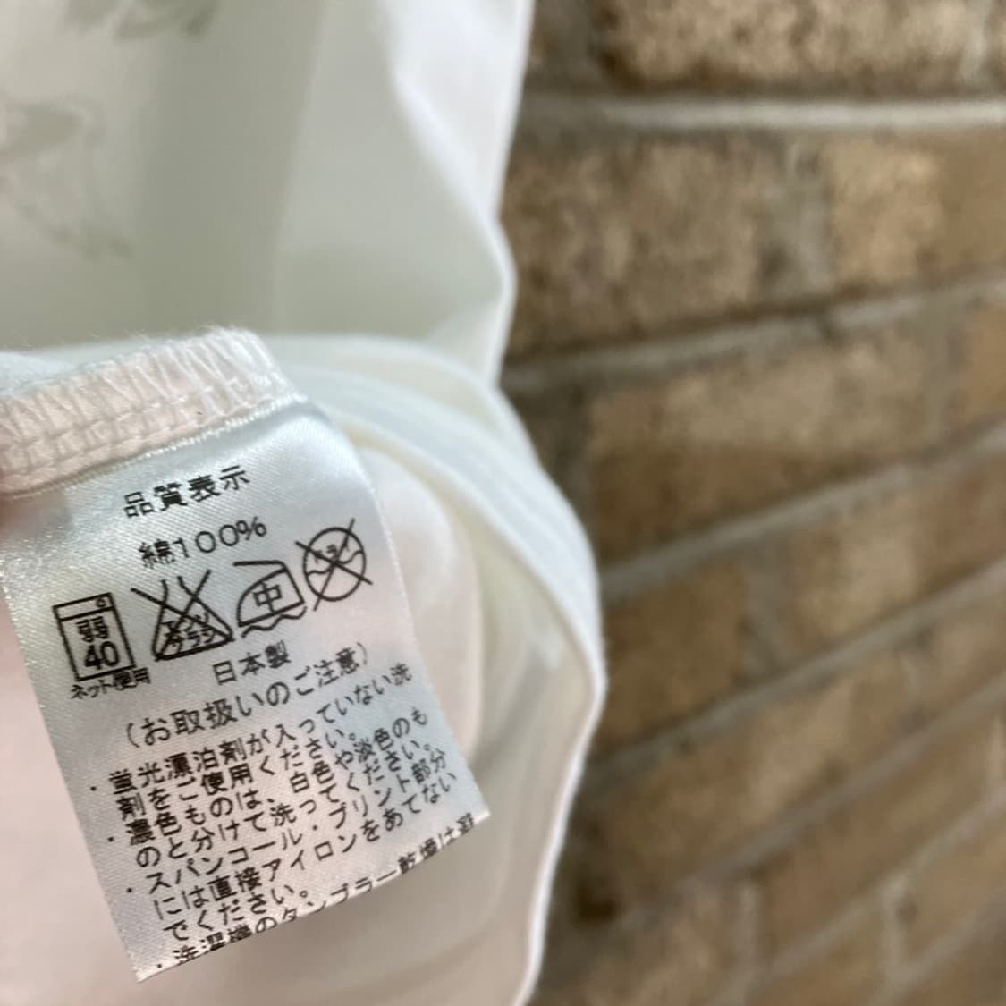 재패니즈 키치 하트 반팔티 상품이미지8