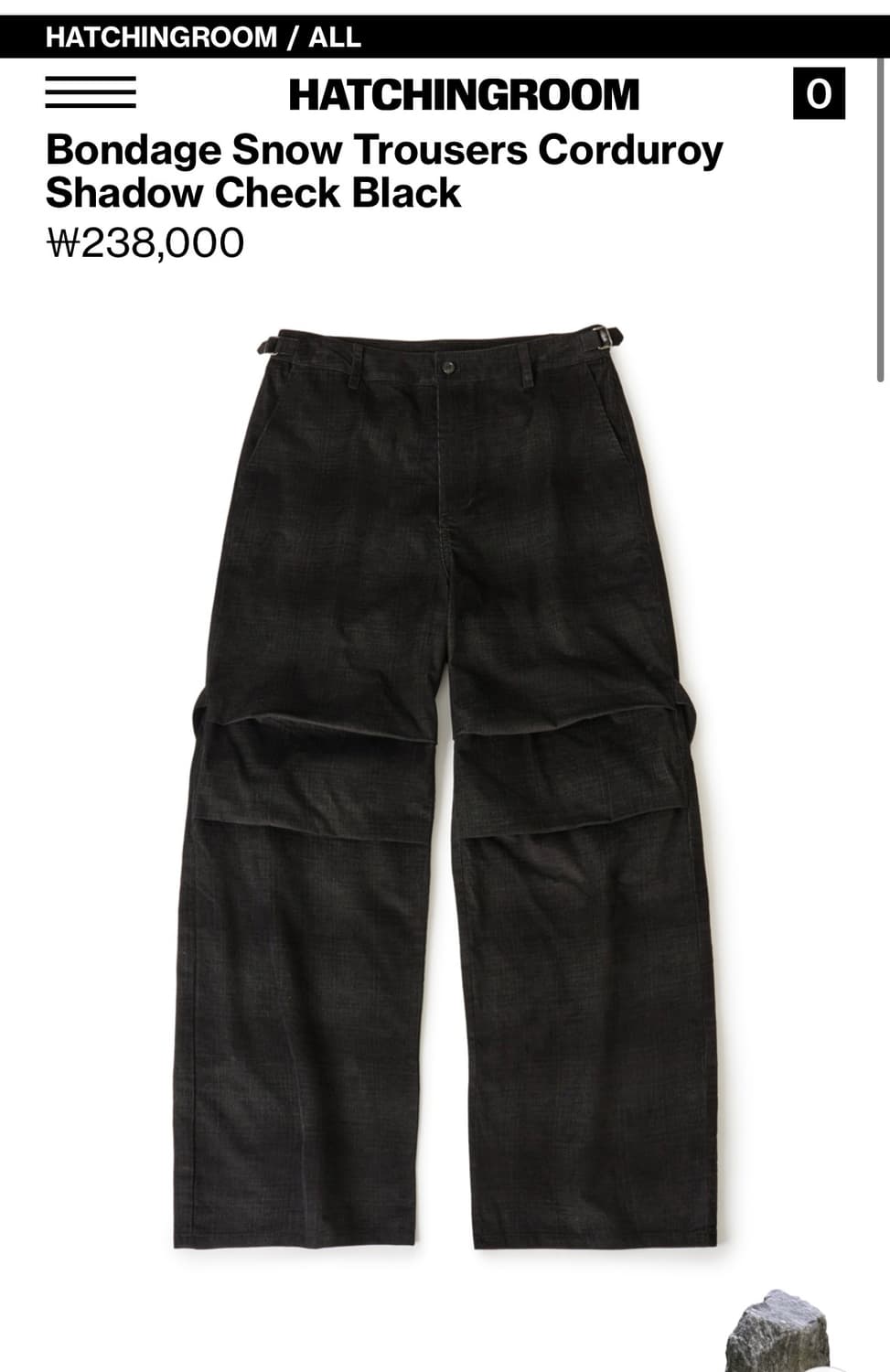 해칭룸 스노우 코듀로이 트라우저 상품이미지1