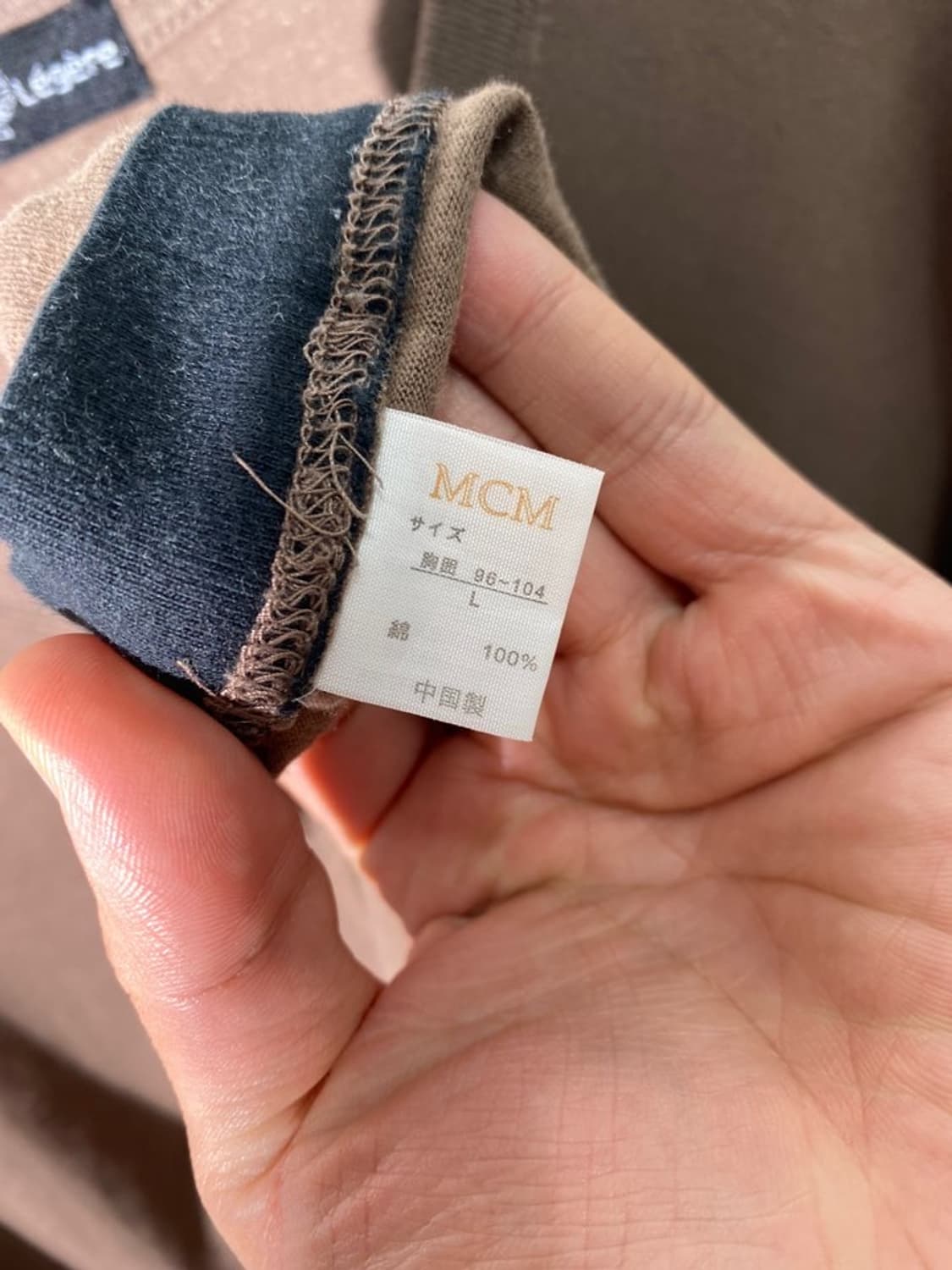 mcm 반팔 티셔츠 상품이미지4
