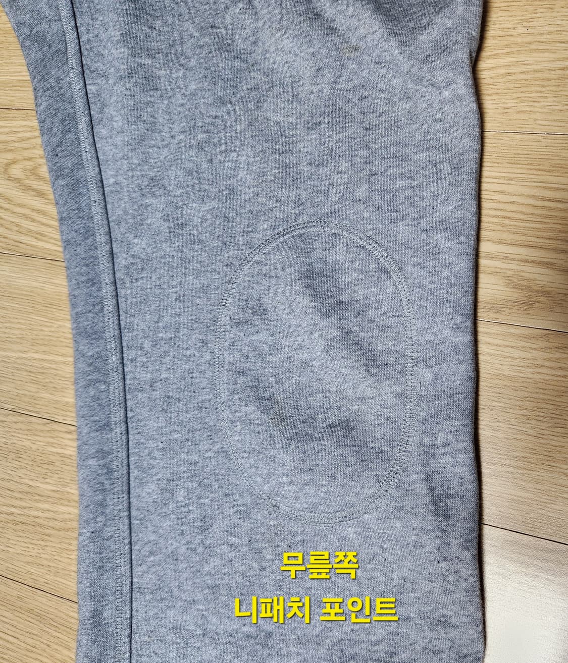 adidas 아디다스 테일러드 기모 트랙팬츠, 스트레이트핏 트레이닝 팬츠 상품이미지7