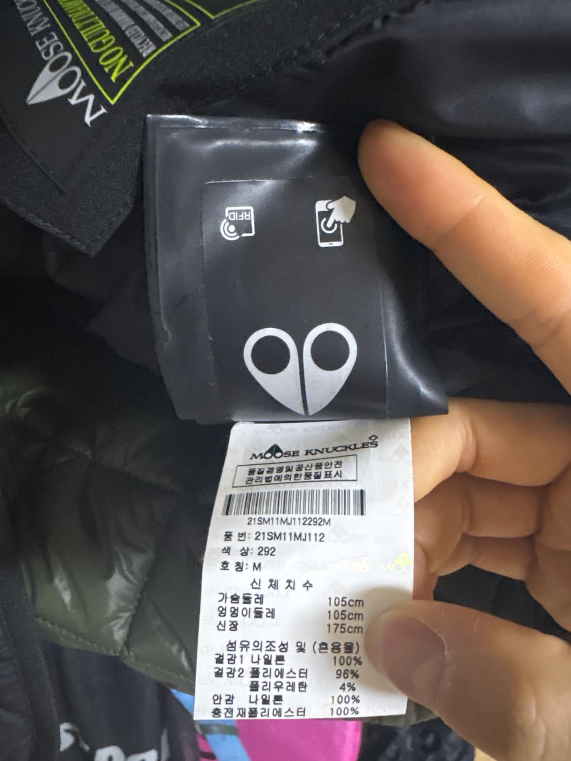 무스너클 경량패딩m 팔아요  상품이미지4