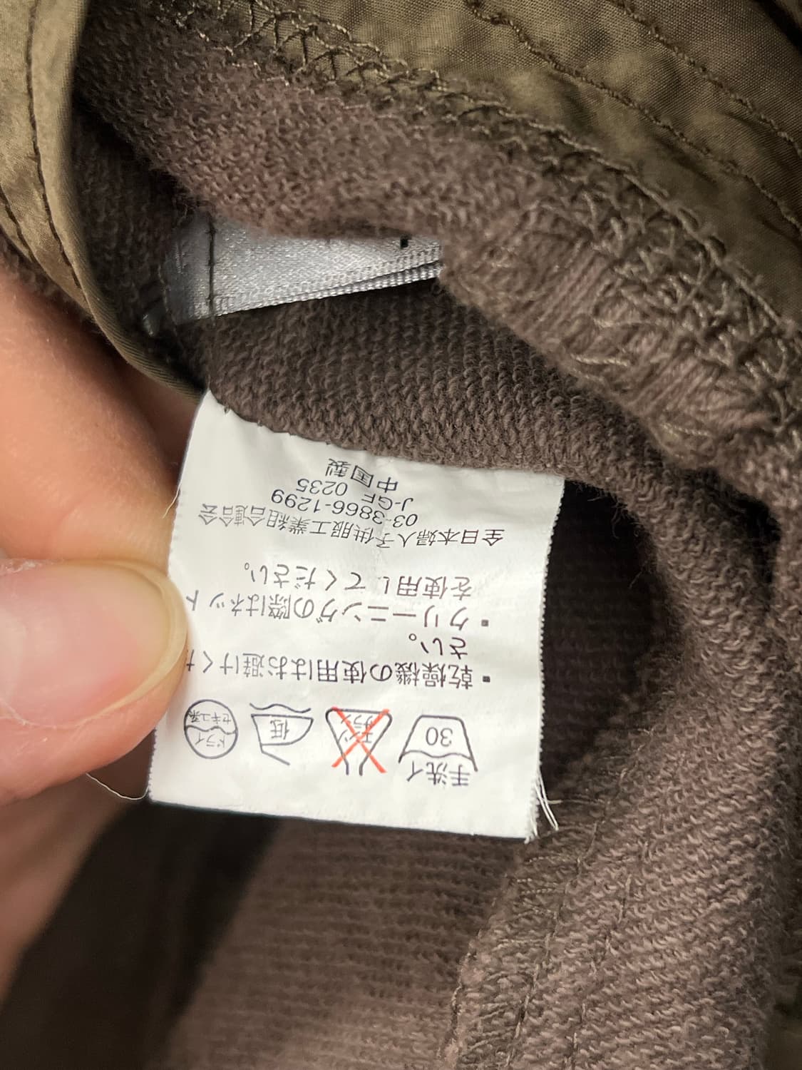 Early  컨템 브라운 자켓 상품이미지5