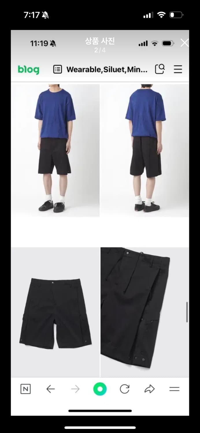 해칭룸 버뮤다팬츠 상품이미지2