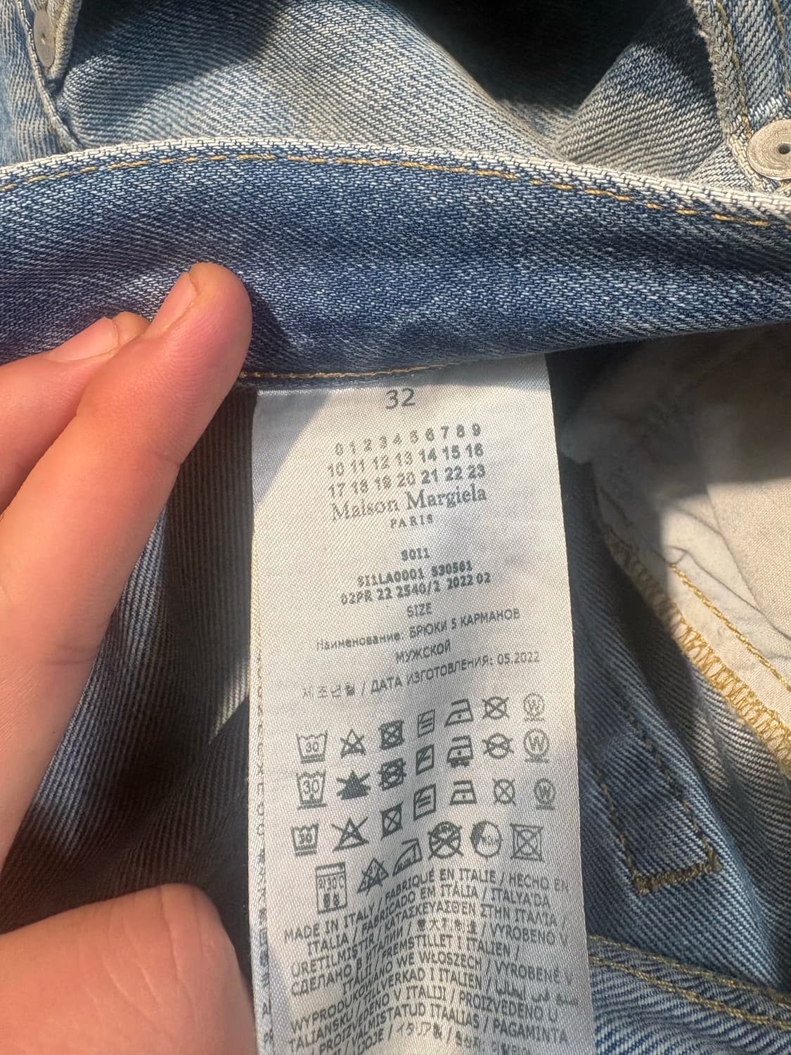 마르지엘라 스트레이트 데님팬츠 32 상품이미지5