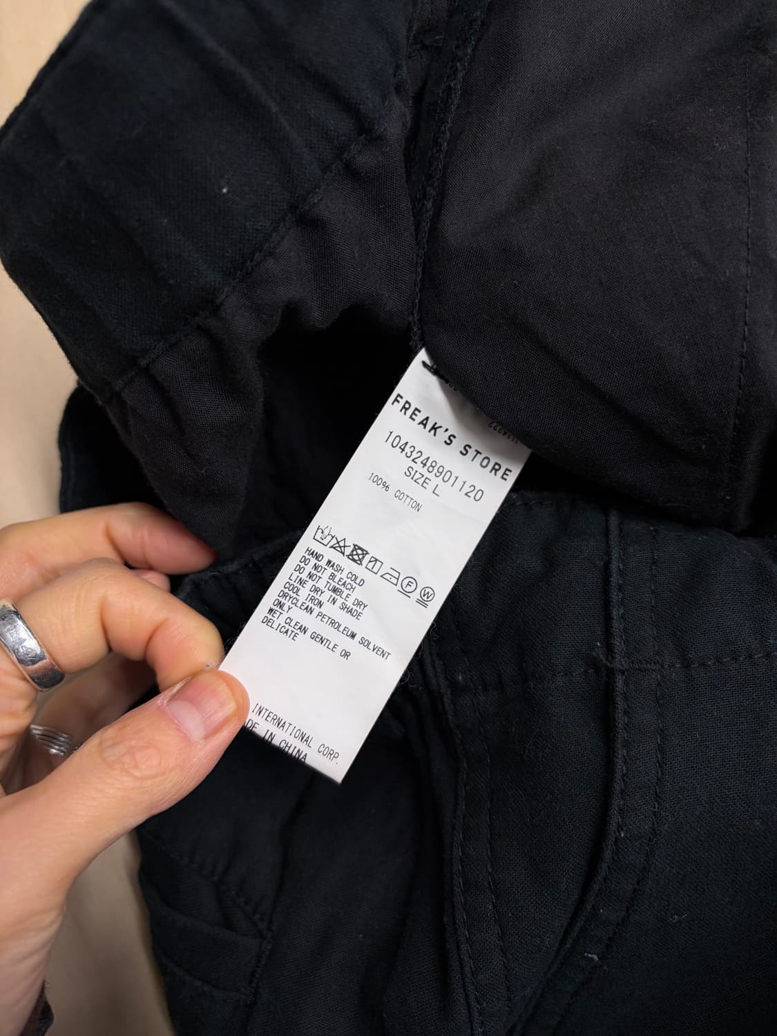 FREAK'S STORE 상품이미지6