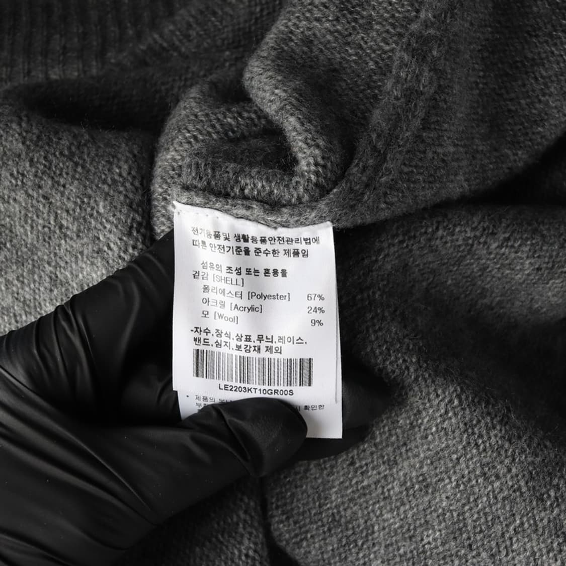 Lee 스몰 로고 와펜 라운드 니트 그레이 S 상품이미지6