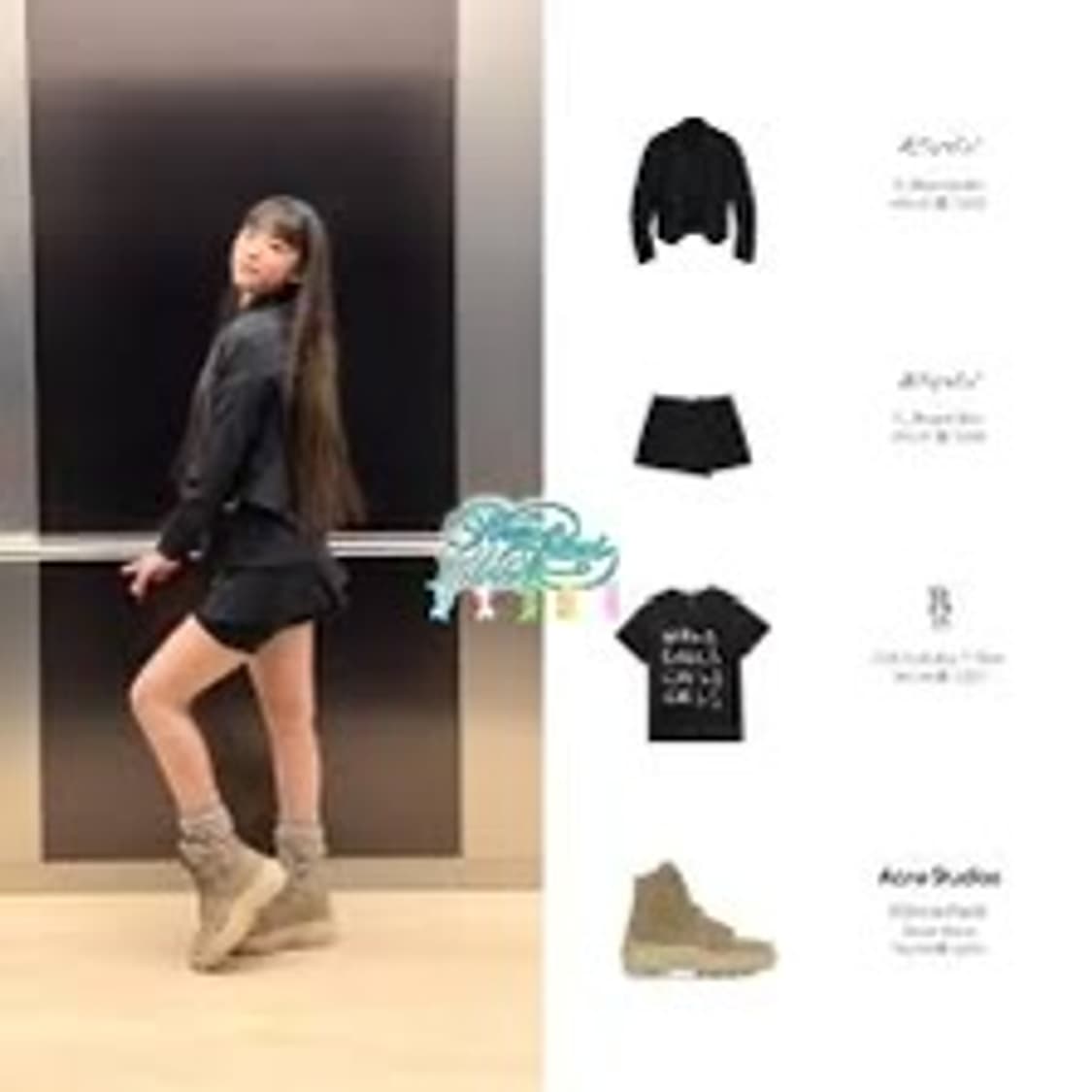 뉴진스 해린 에이시네틱스 23SS c-jk01 블레이져 상품이미지7