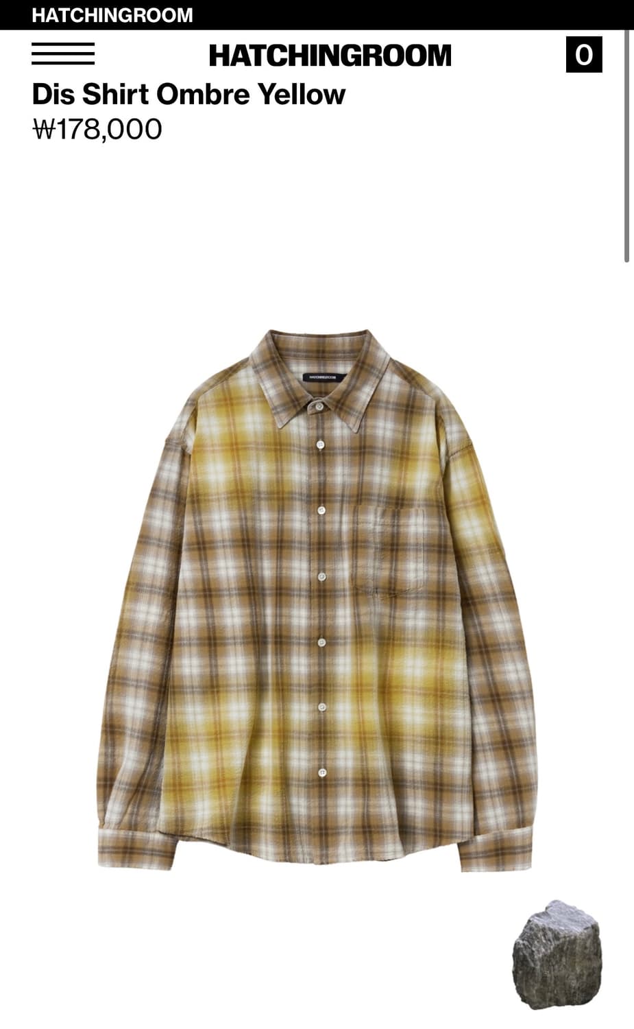 해칭룸 Dis Shirt Ombre Yellow 상품이미지1