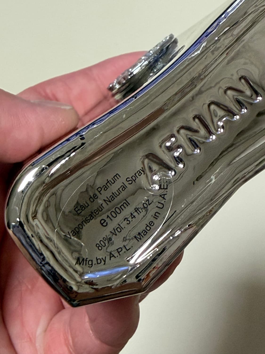 아프난 슈프리머시 100ml 상품이미지2