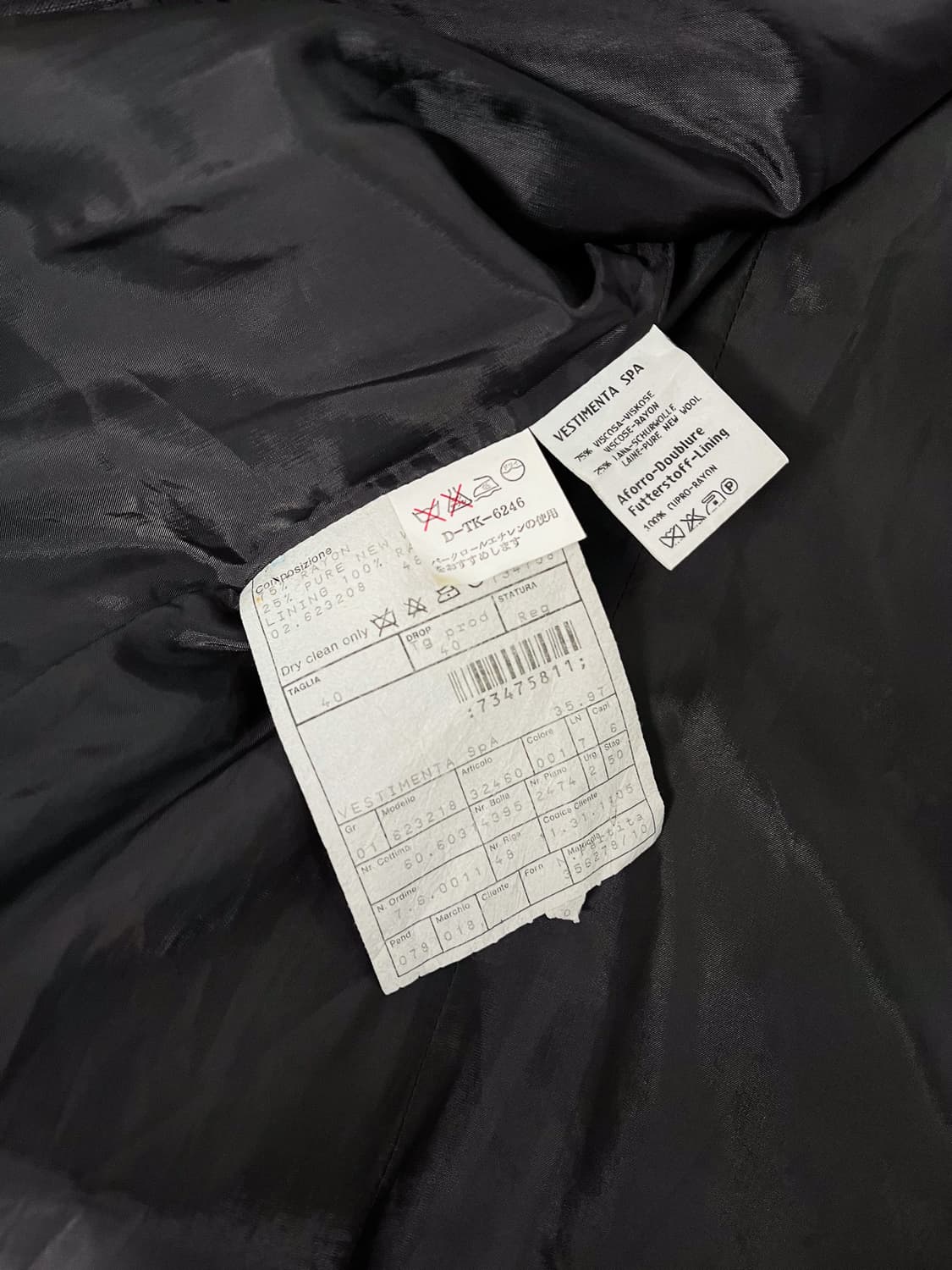 Giorgio Armani 상품이미지7