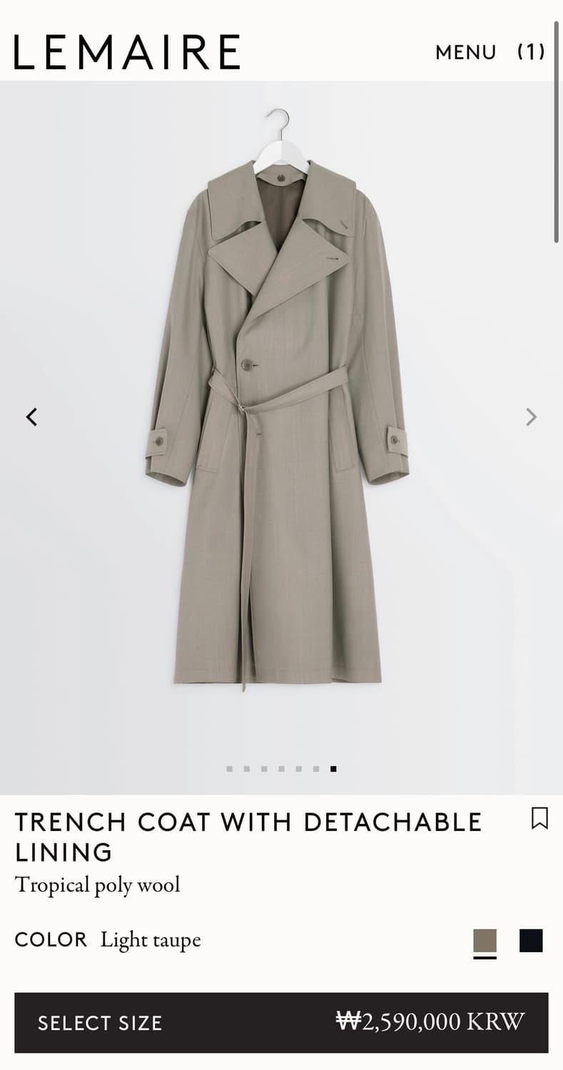 [32,34]르메르 25fw 트렌치 코트/Light taupe 상품이미지7