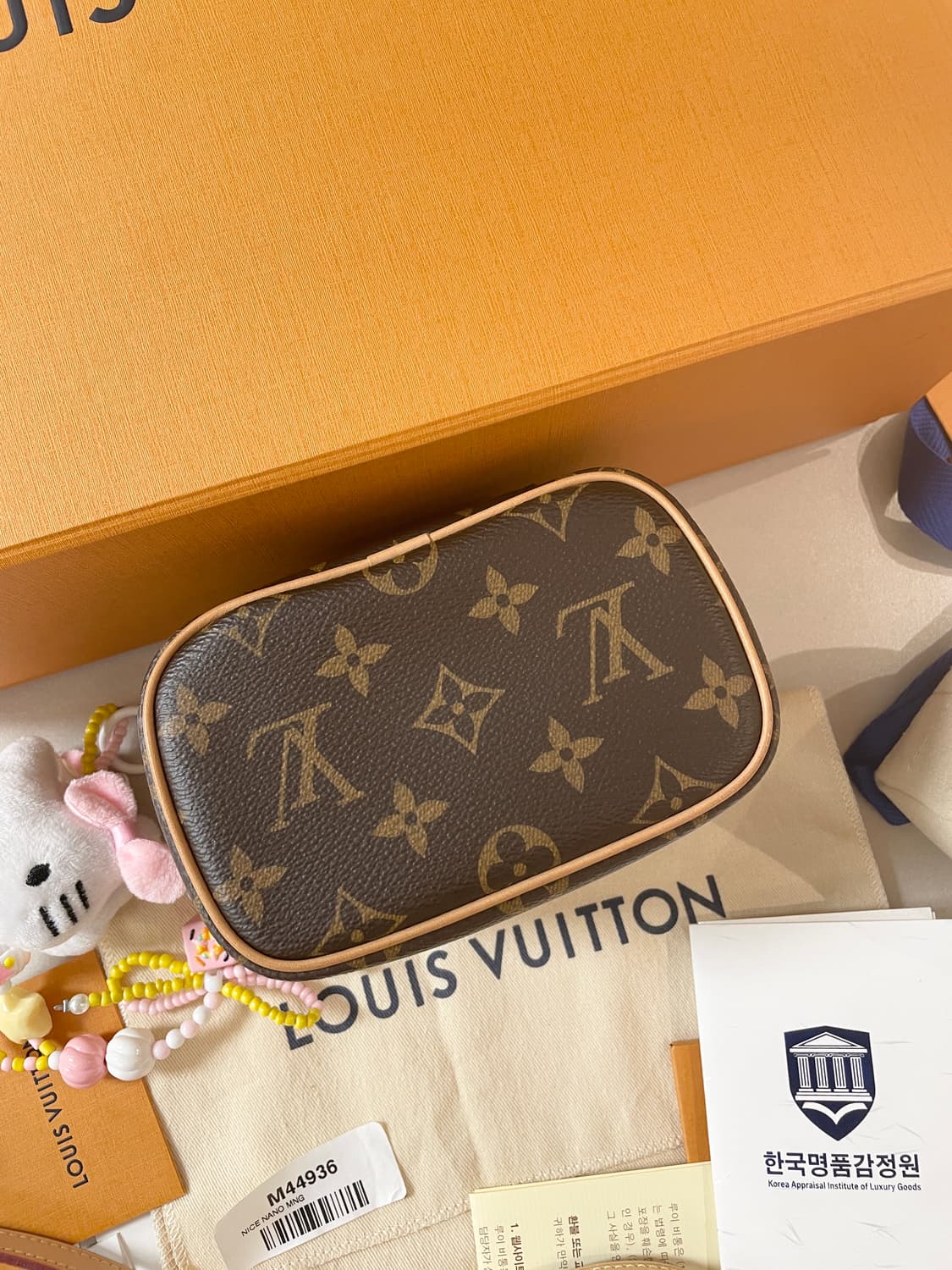 정품 루이비통 니스 나노 상품이미지8