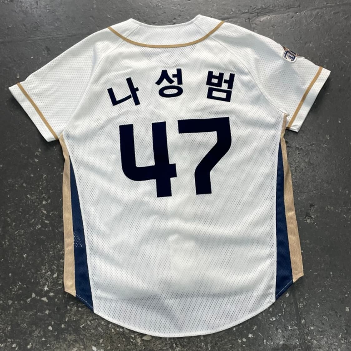 90 NC다이노스 나성범 유니폼  상품이미지6