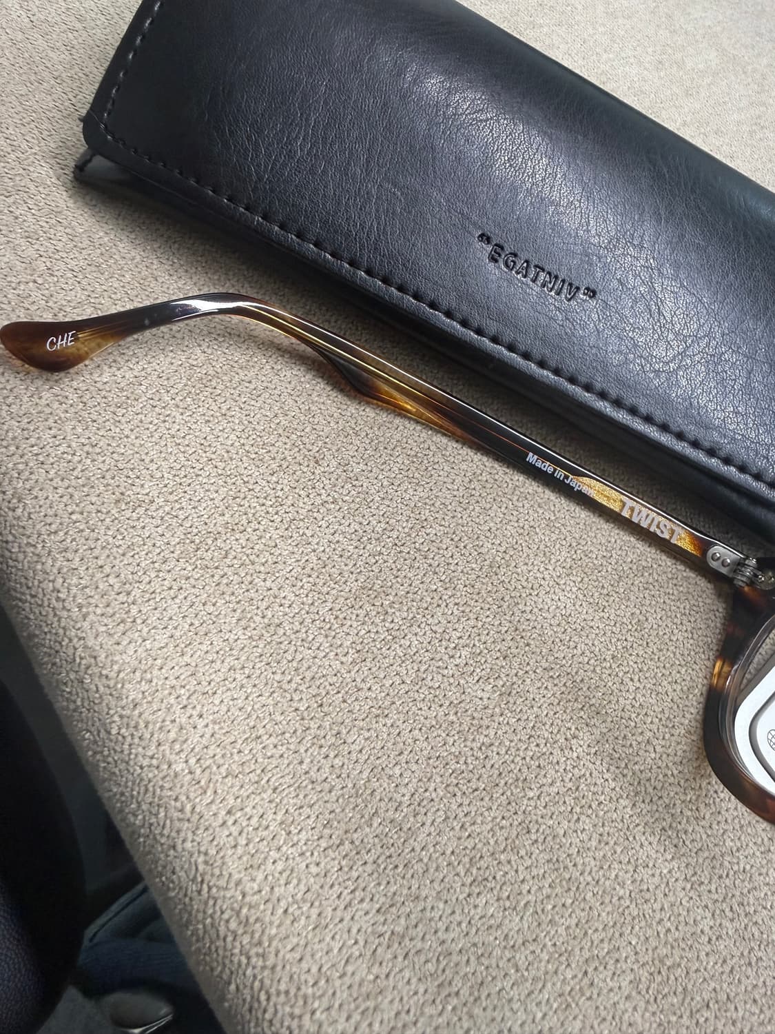 라시트포 에가트니브 트위스트 상품이미지2