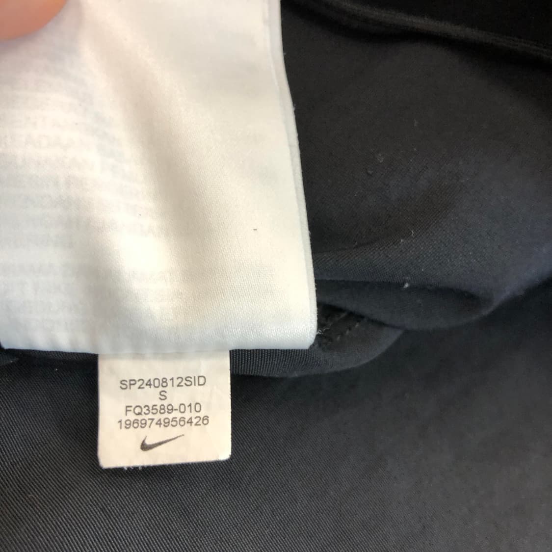 나이키 에브리씽 우븐 미드라이드 와이드팬츠 S 상품이미지7