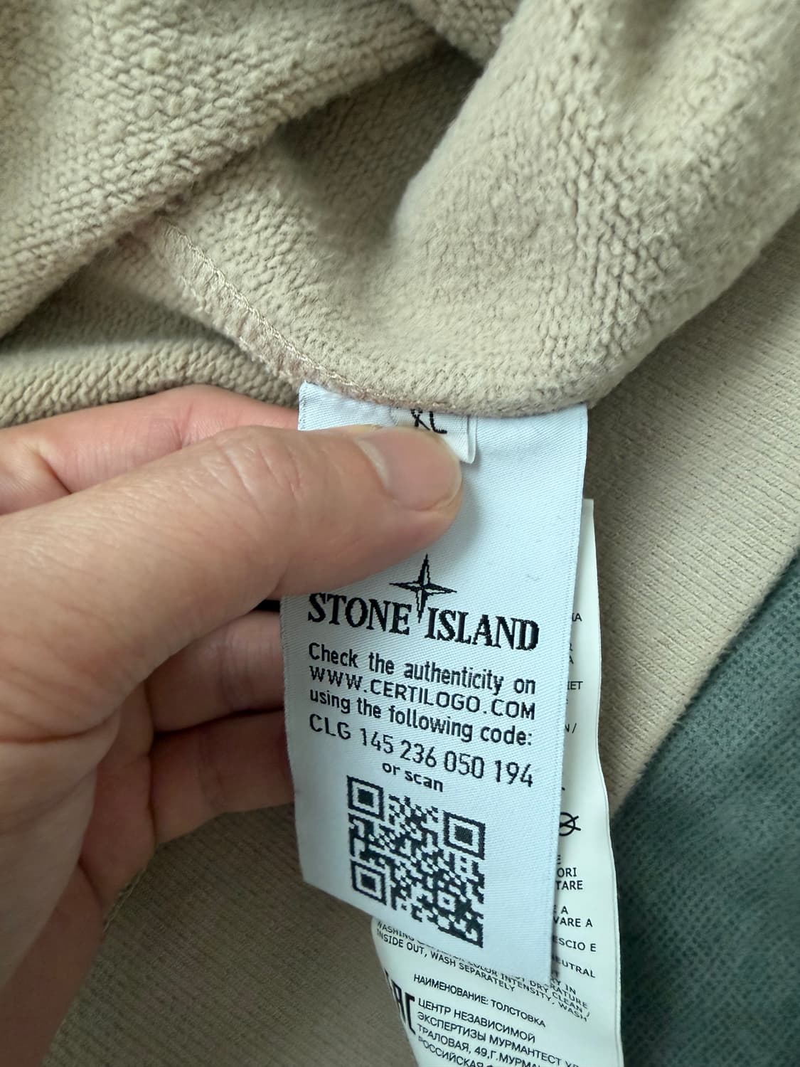 스톤아일랜드 샌드색상 맨투맨 XL 상품이미지3