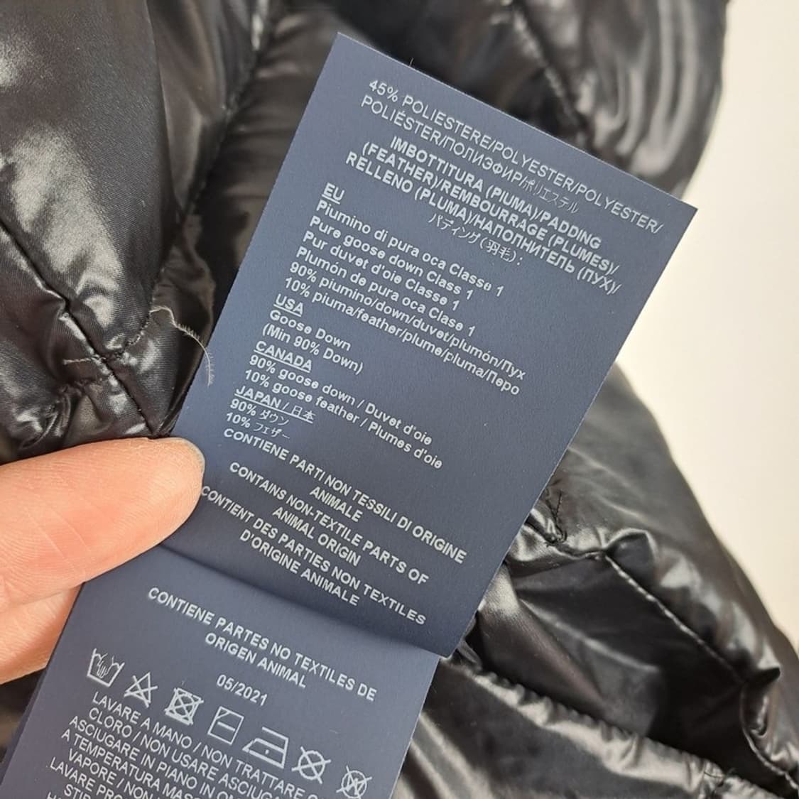 에르노 오리털패딩 상품이미지7