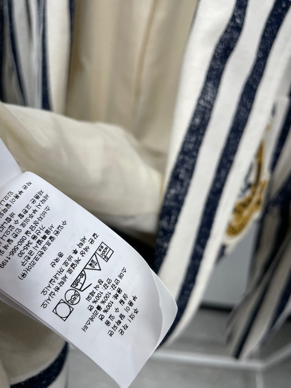 여) 폴로 스트라이프 자켓 상품이미지9