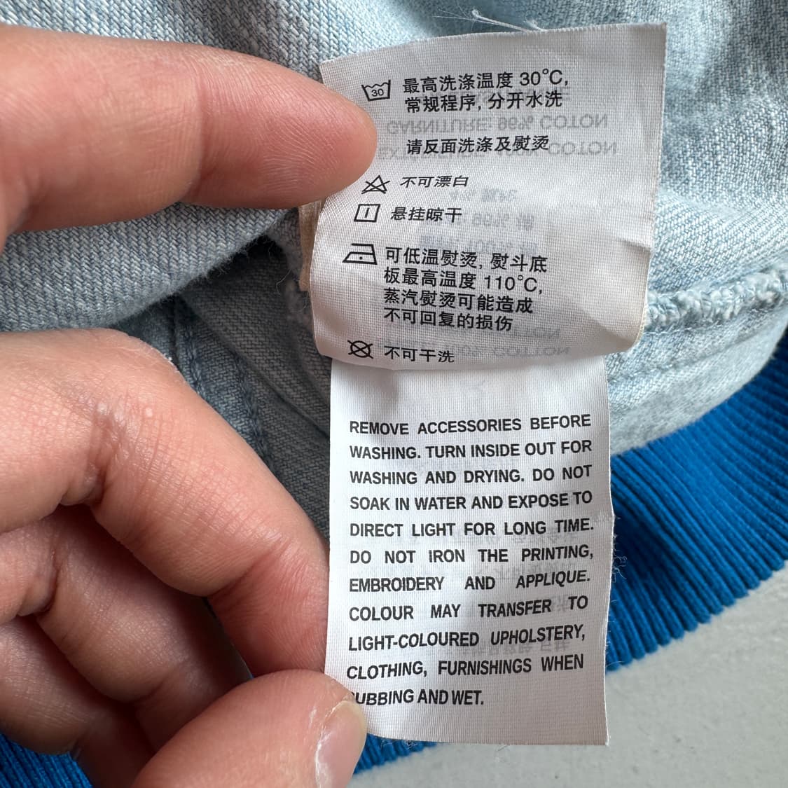 에비수 제팬 빅로고 빅힐즈 스카쟌 데님자켓 상품이미지10