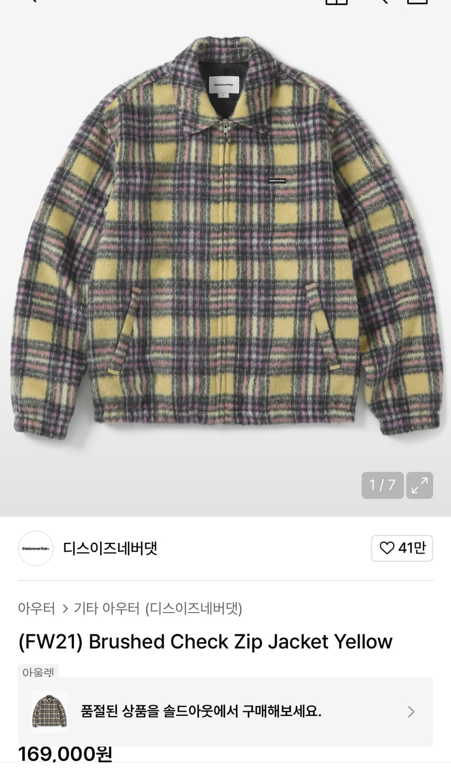 디스이즈네버댓 체크 자켓 상품이미지1