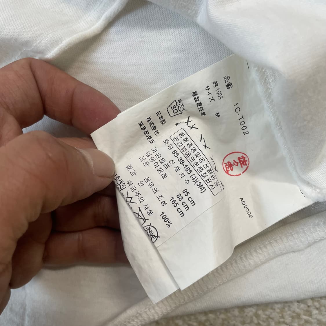 꼼데가르송 블랙 반팔티 화이트 상품이미지4