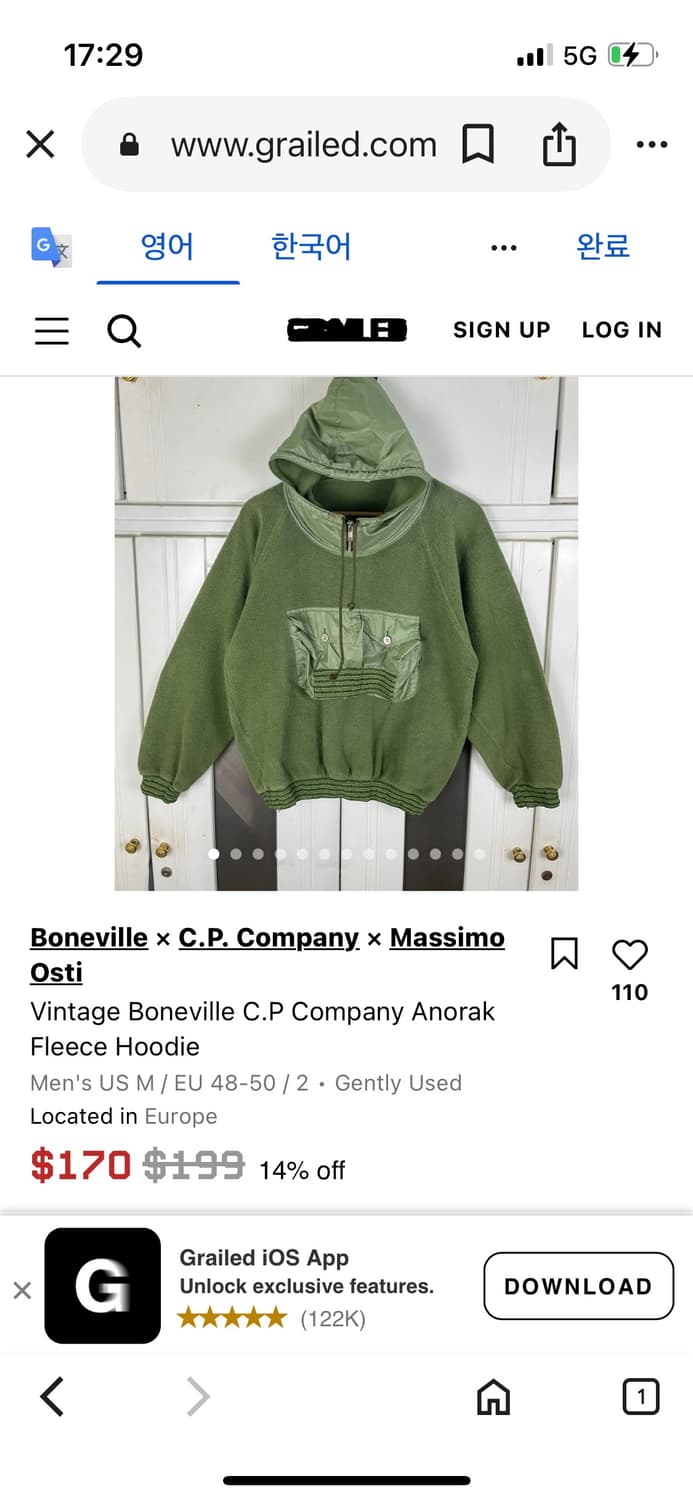 CP company X boneville 후디 L 상품이미지1