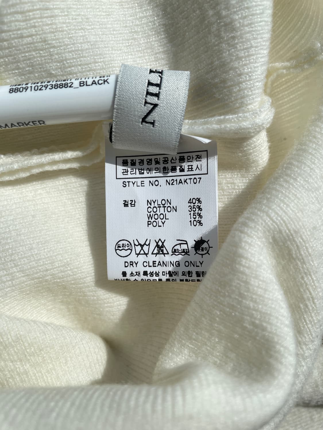 Nilby P[닐바이피] 소매 트임 터틀넥 니트 상품이미지6