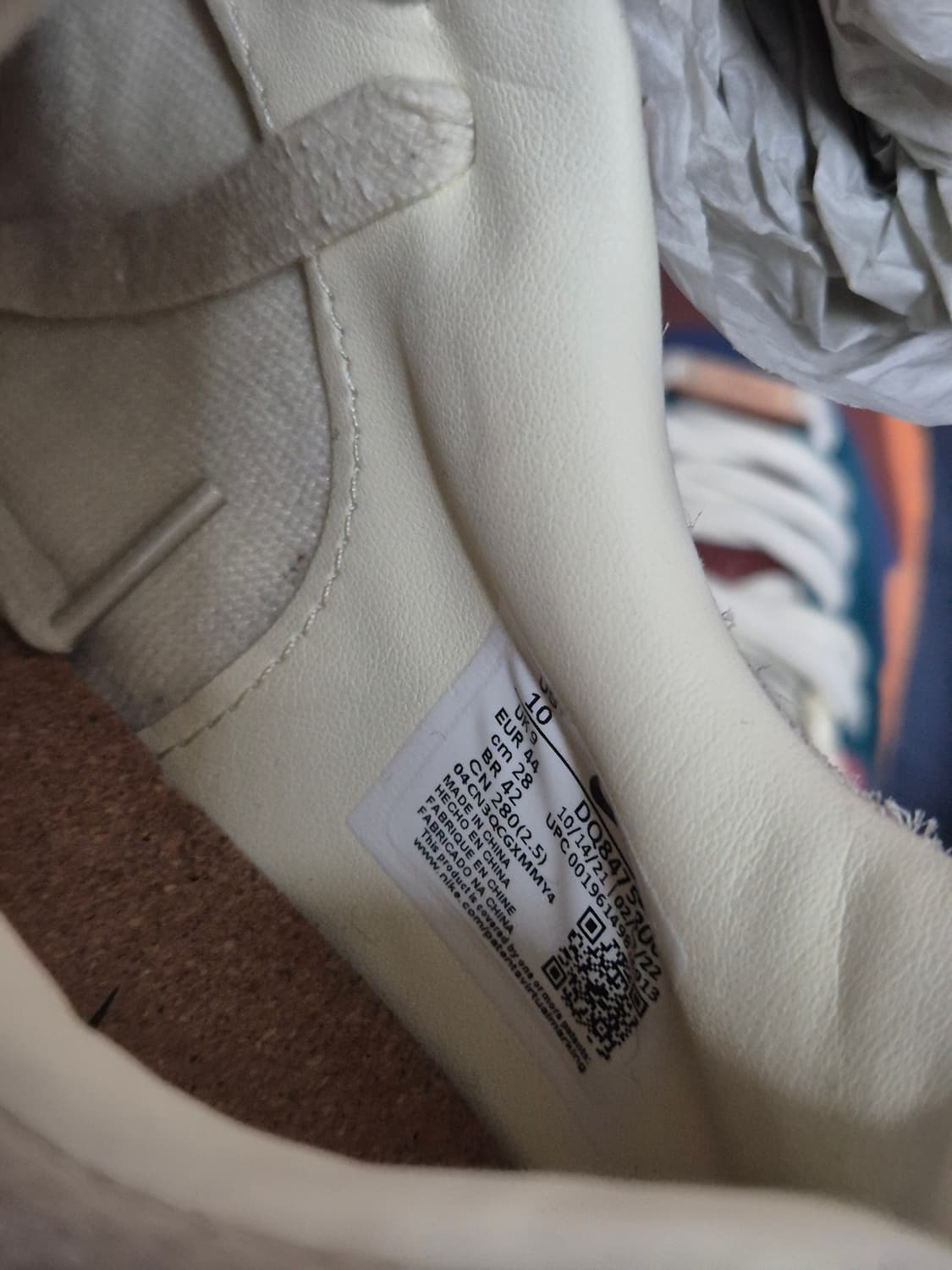 NIKE X KASINA 상품이미지5