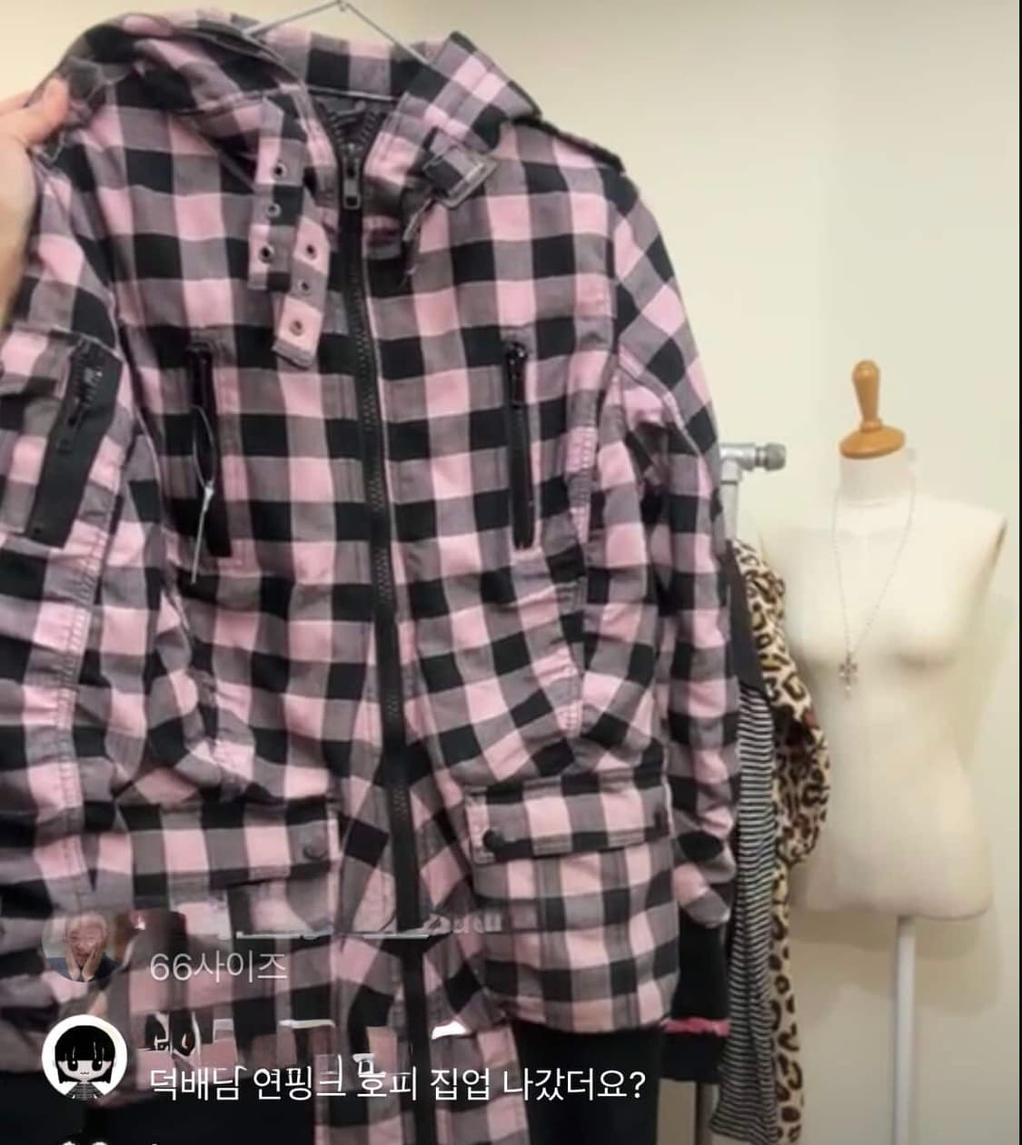 일본빈티지 개대장 패딩 상품이미지1