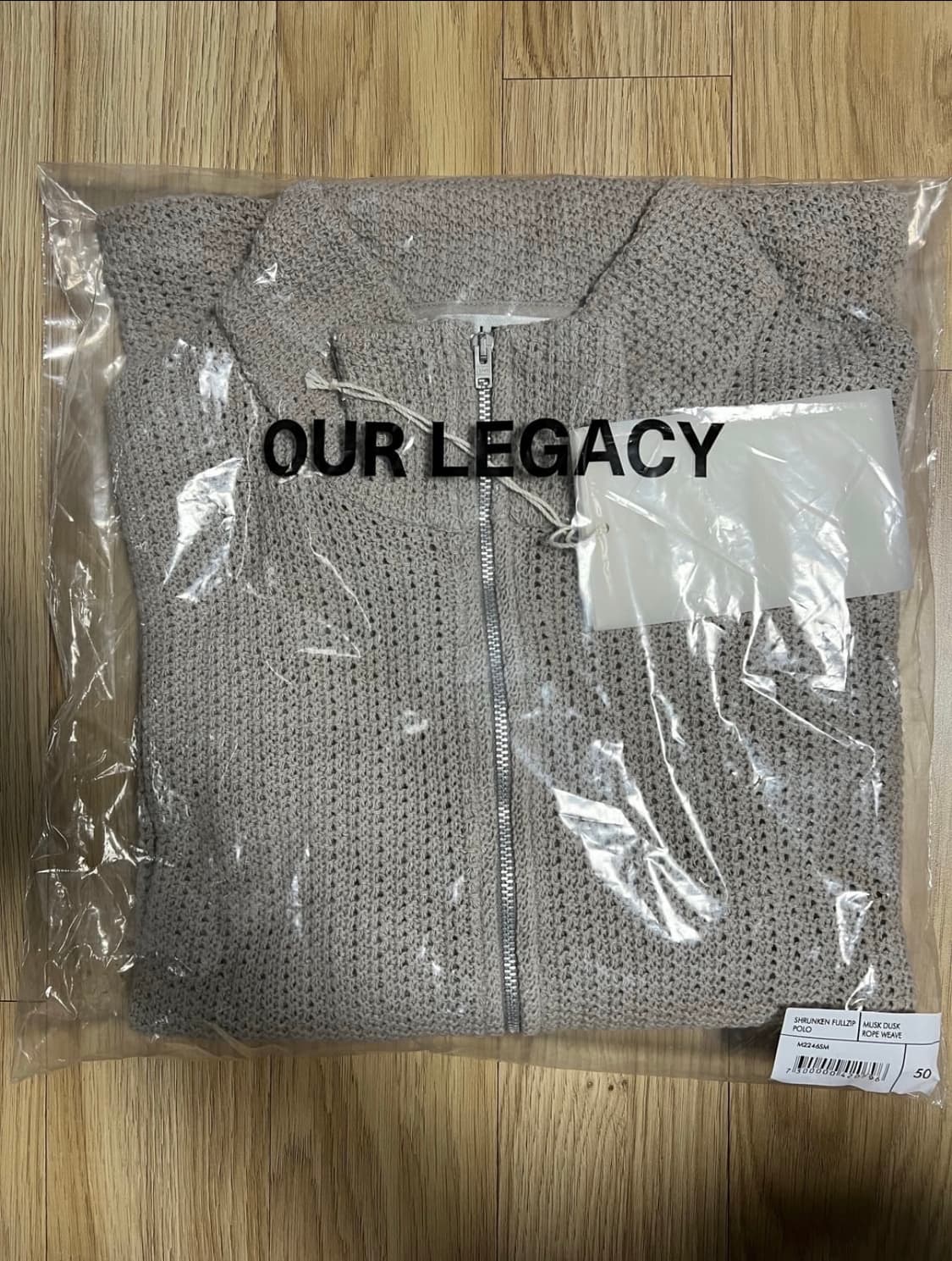 [50, XL] 아워레가시 슈렁큰 풀집 폴로 상품이미지2