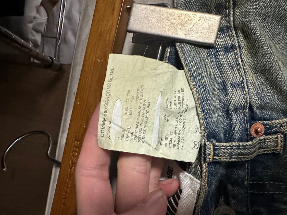 준야 와타나베 데님 스커트 S 상품이미지10