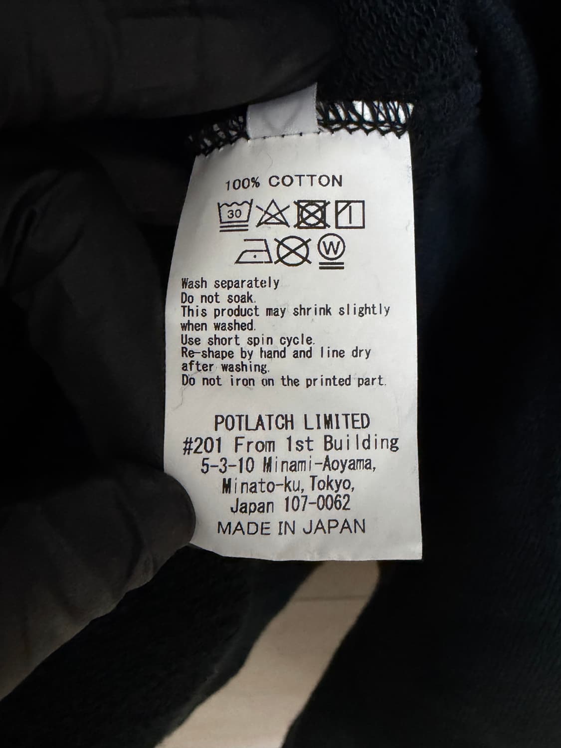 20FW 카브엠트 CONSUMPTION HEAVY HOODY M 상품이미지6