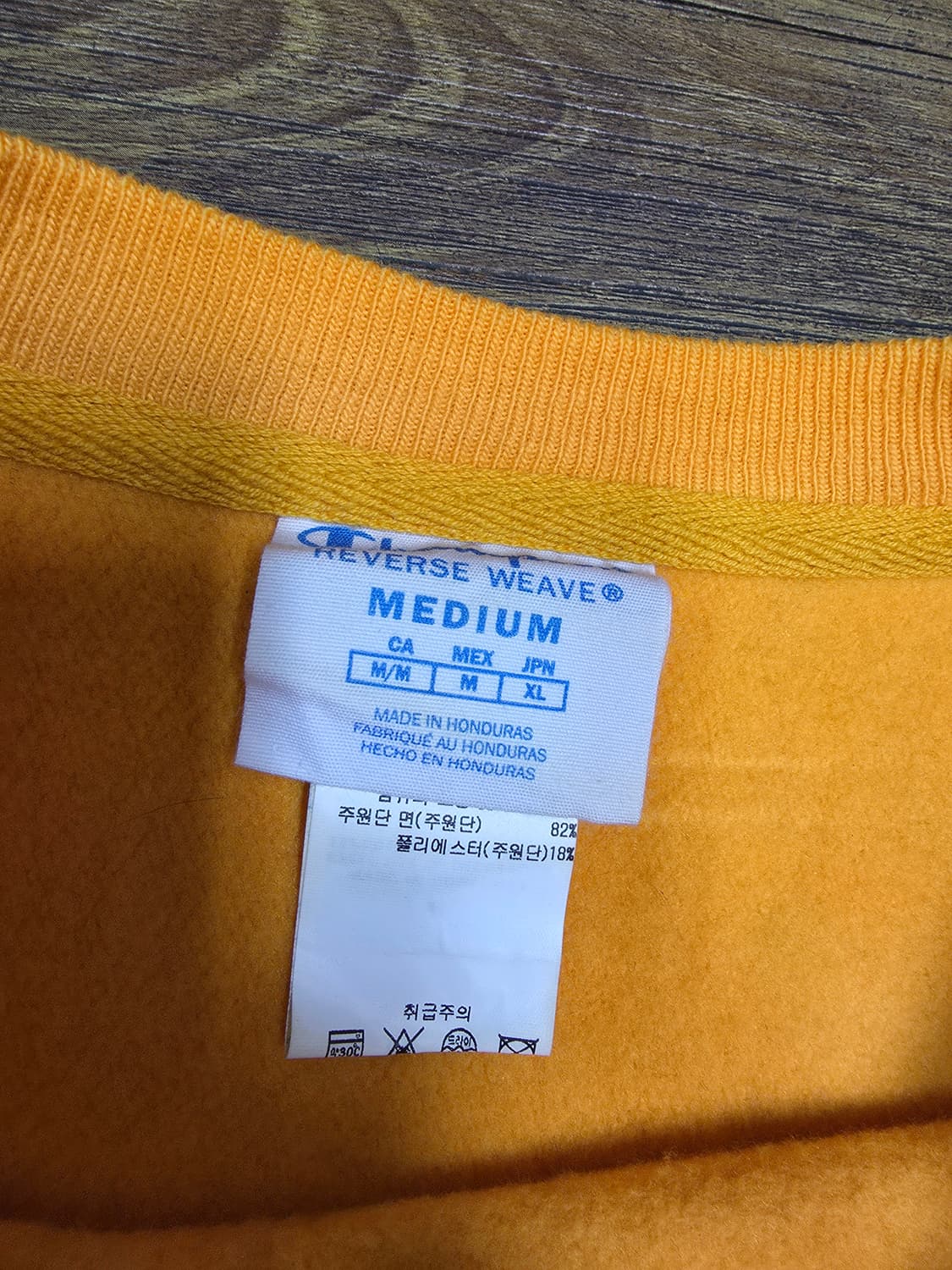 챔피온 리버스위브 맨투맨 상품이미지3