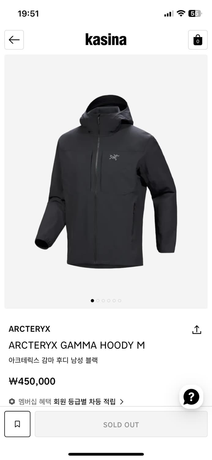 아크테릭스 감마 블랙m 25시즌제품 상품이미지2