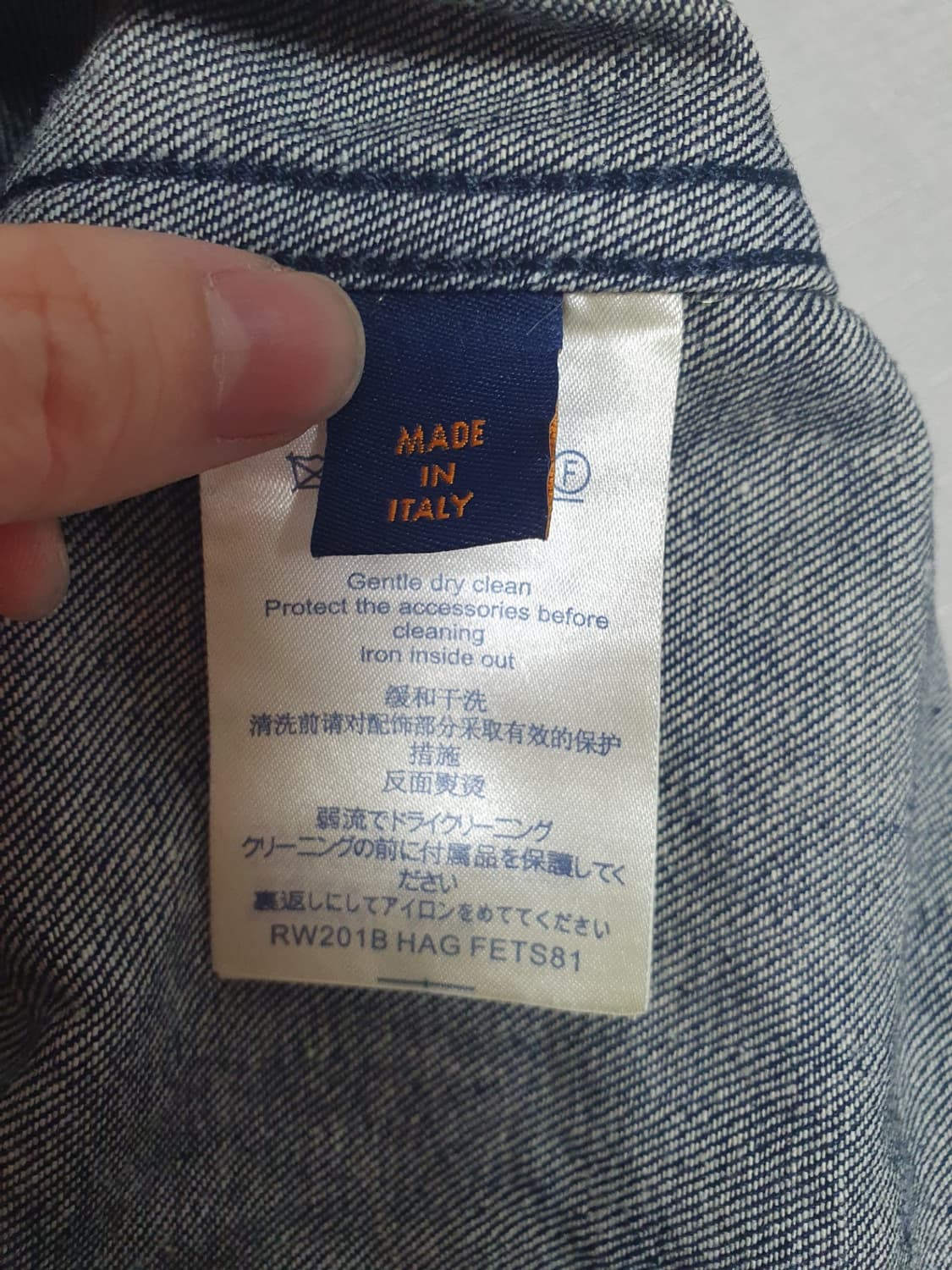 택포가 루이비통 셔츠 리프 데님 베이스볼 자켓 M 상품이미지9