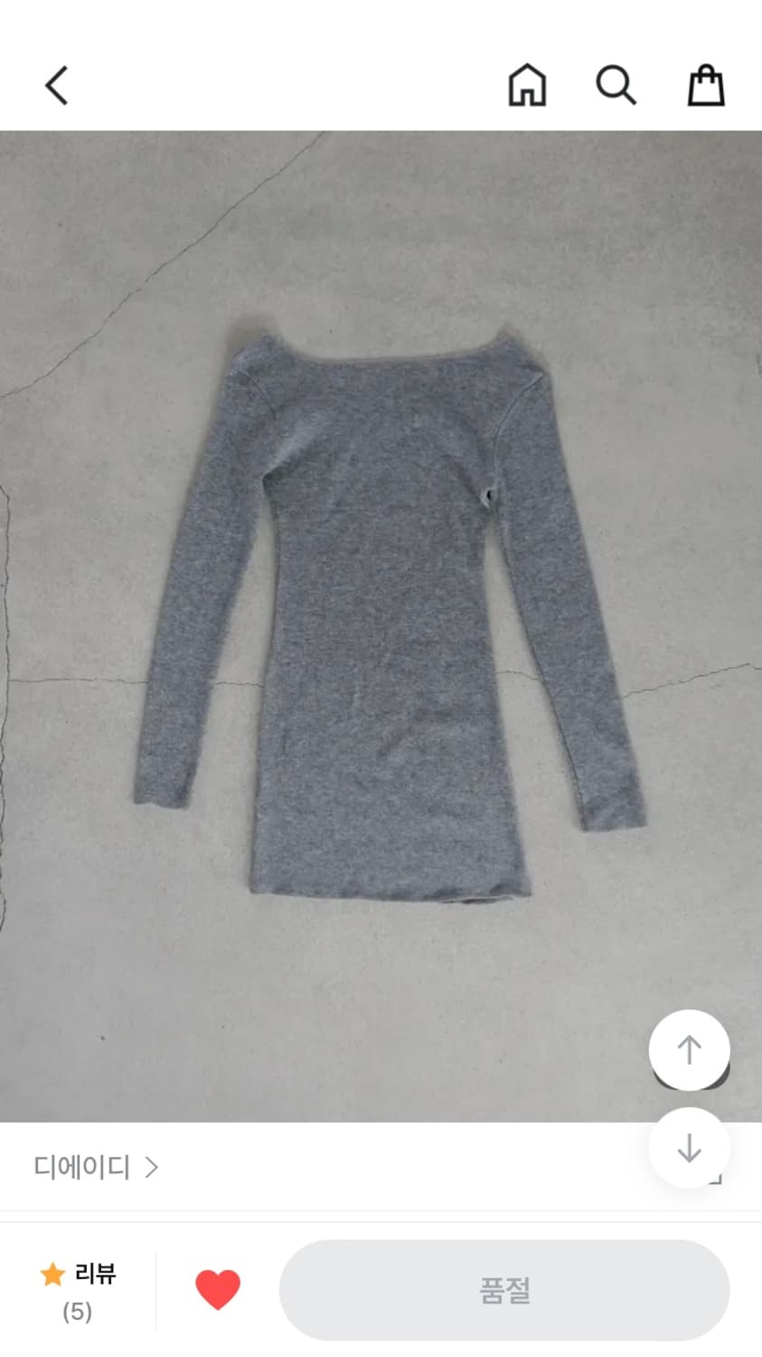 디에이디 원피스 @dad_official 상품이미지4