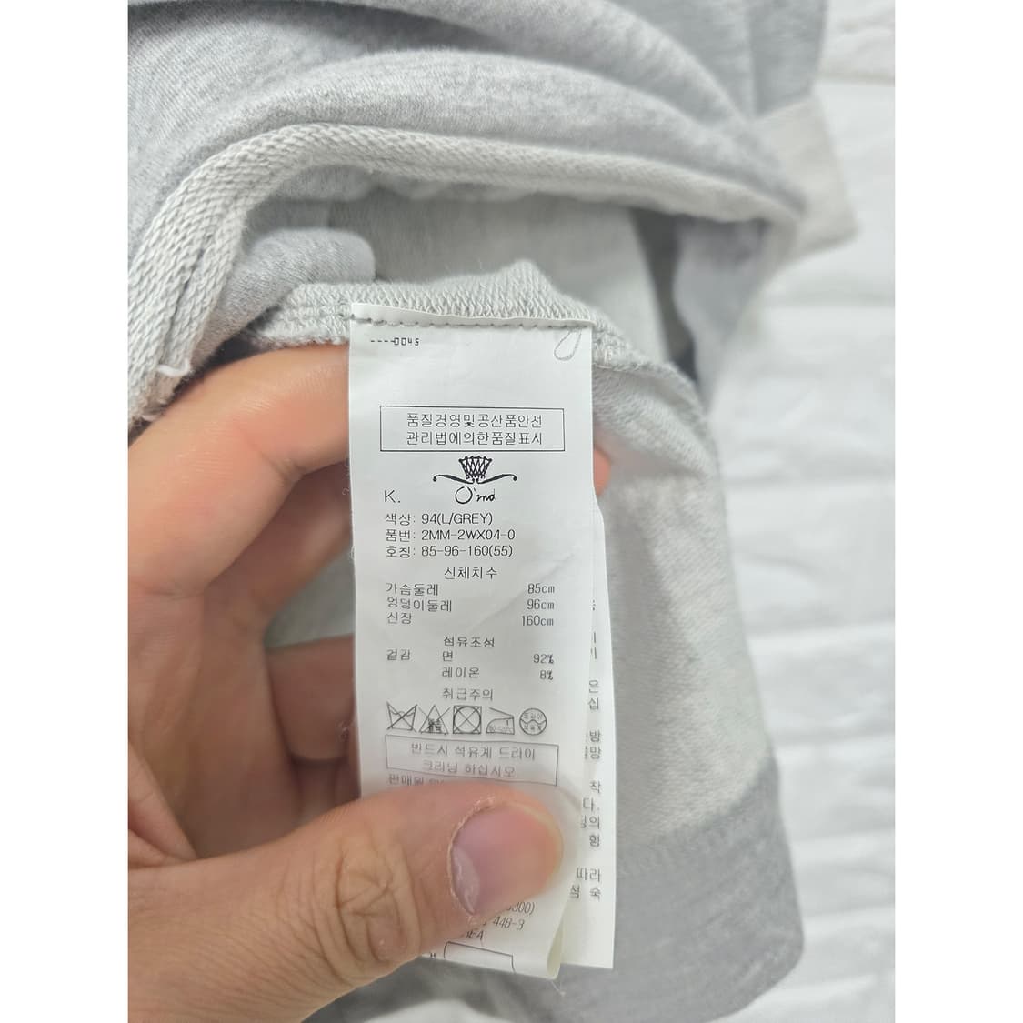 한섬 오즈세컨 큐빅 장식 그레이 블라우스 S 상품이미지3