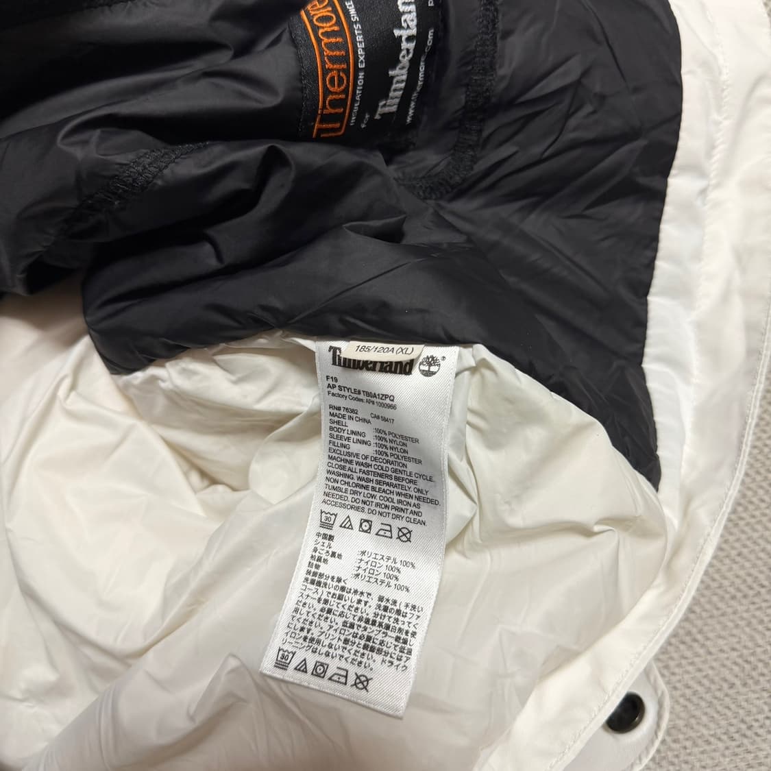 팀버랜드 드라이벤트 방수 바람막이 자켓 상품이미지7