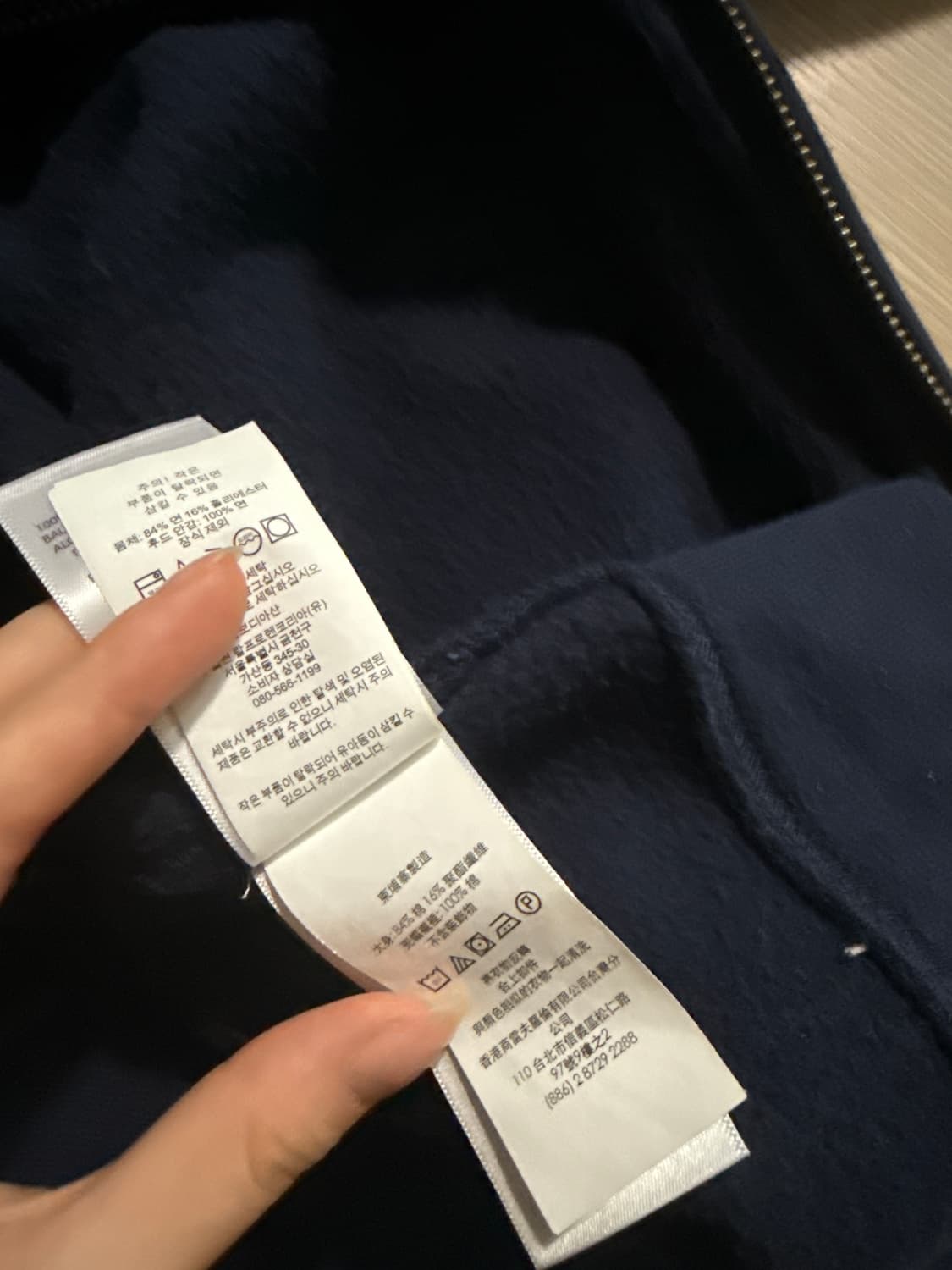 폴로 랄프로렌 후드집업 네이비 주니어 l 여성 s 상품이미지4