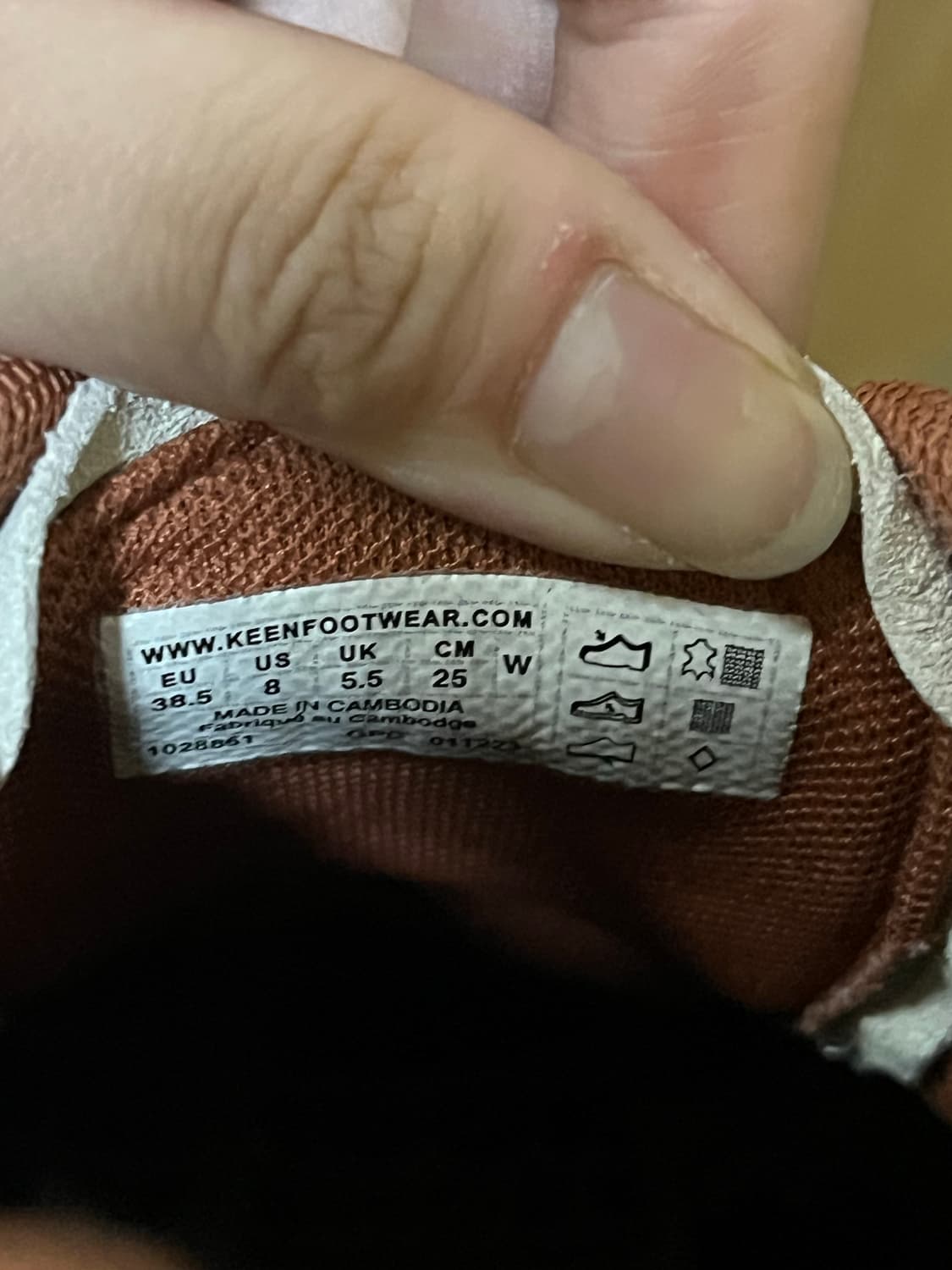 Keen 재스퍼 스니커즈 255  상품이미지5