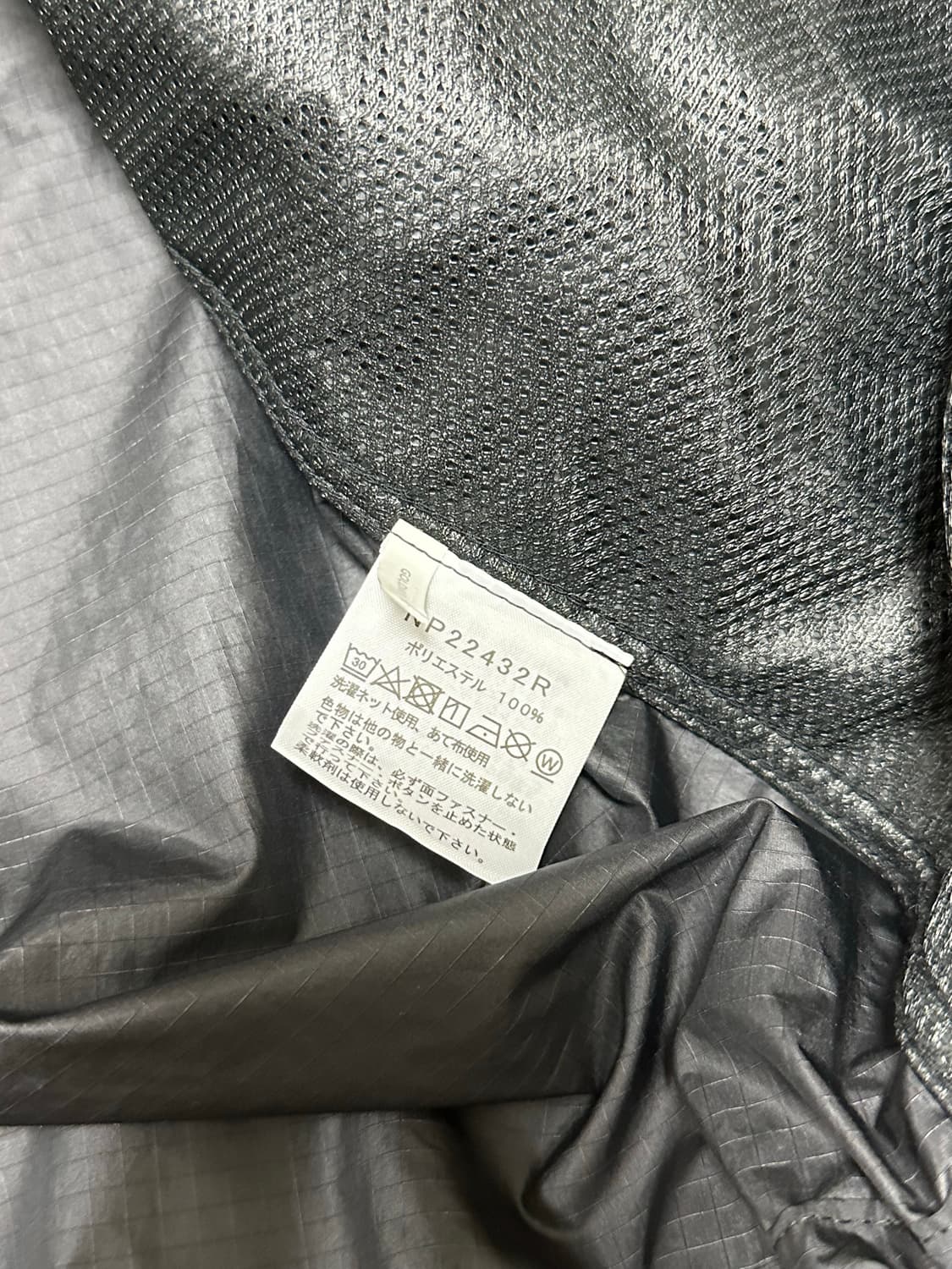 일본 노스페이스 소울풀 자켓 바람막이 블랙 라지 상품이미지3