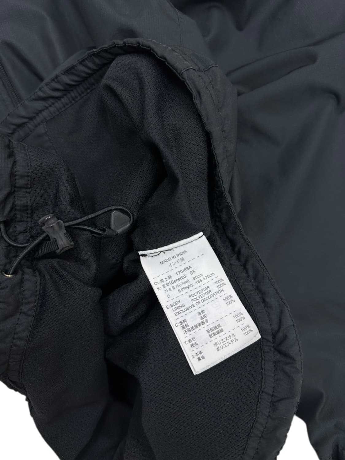 00s 나이키 유벤투스 스톰핏 바람막이 블랙 (M)  상품이미지8