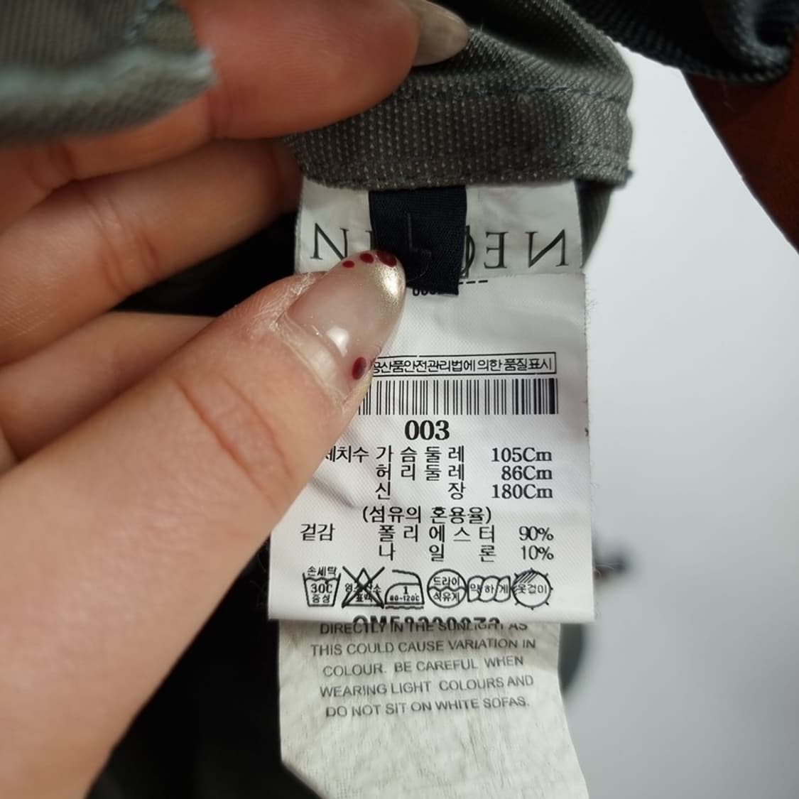 [네멘] 후드 퍼 벨티드 피쉐티일 파카 야상 카키 P01562 상품이미지8