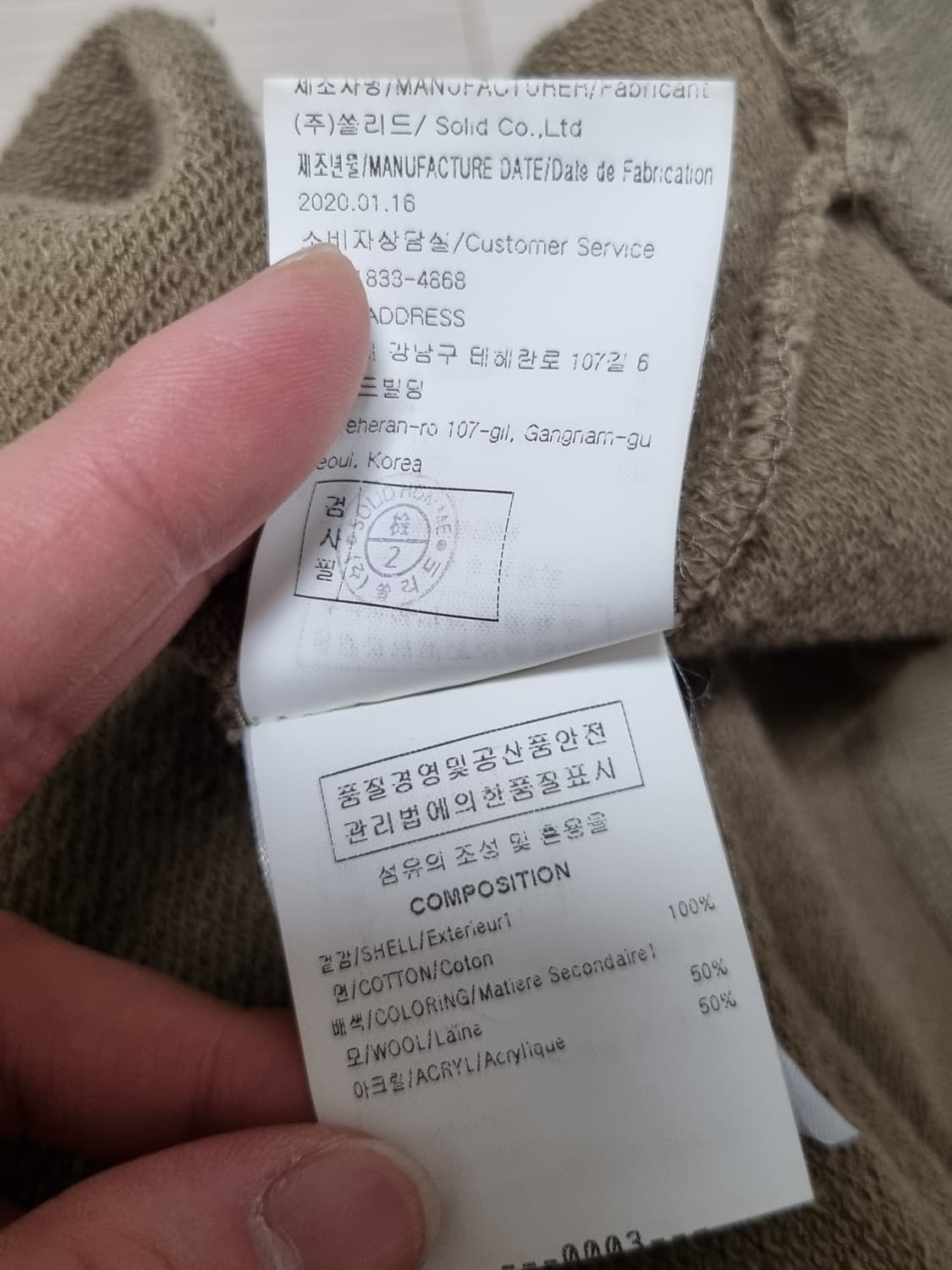 우영미 백로고 카멜 후드티 상품이미지6