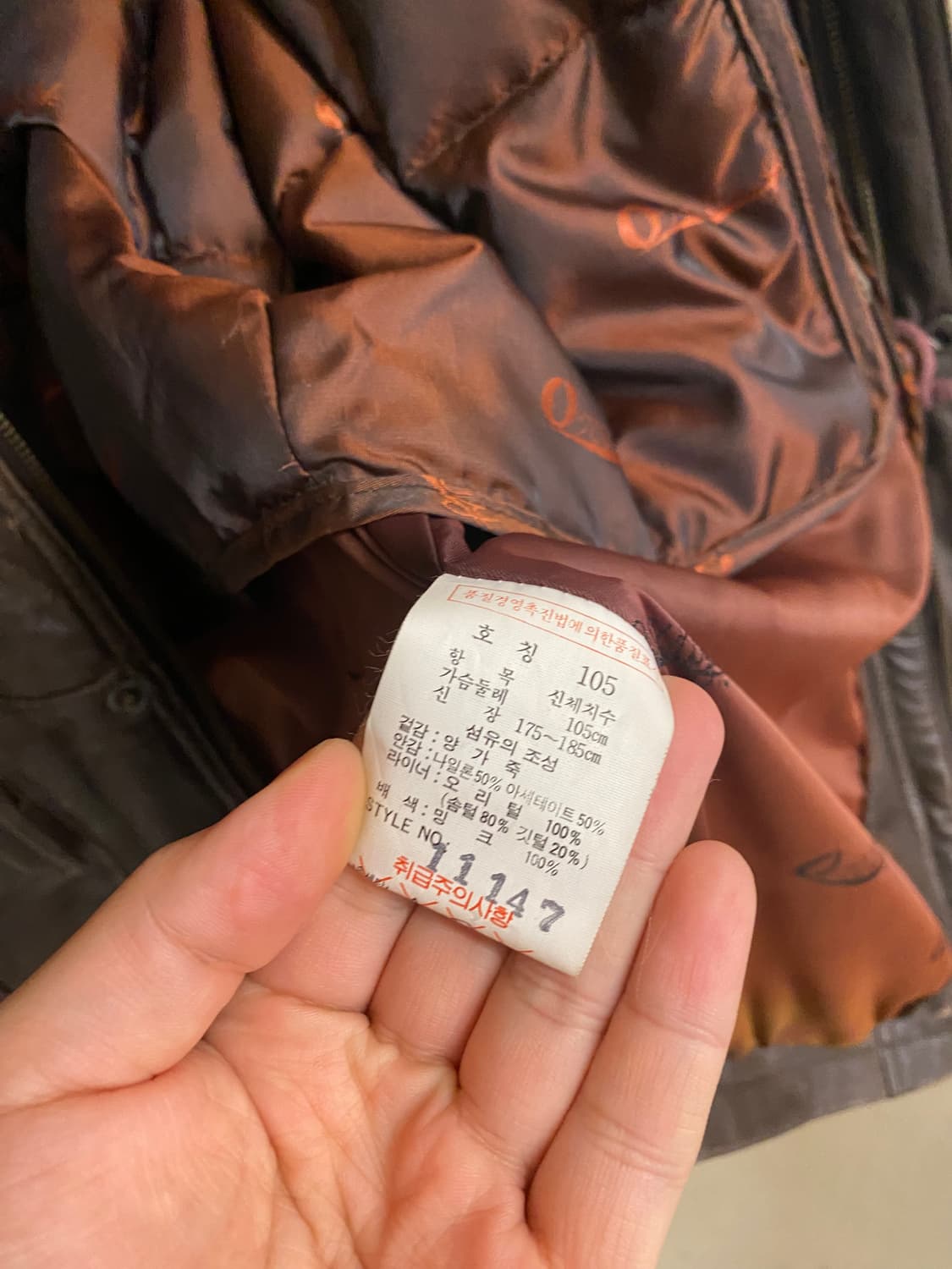 VTG leather padding coat 빈티지 레더 패딩 코트 상품이미지8