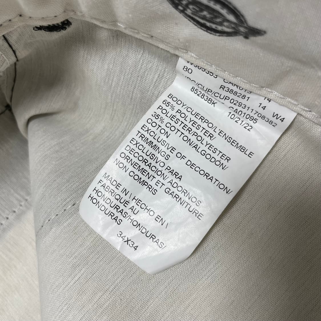 디키즈 루즈 핏 더블니 워크 팬츠 블랙 85283 상품이미지7