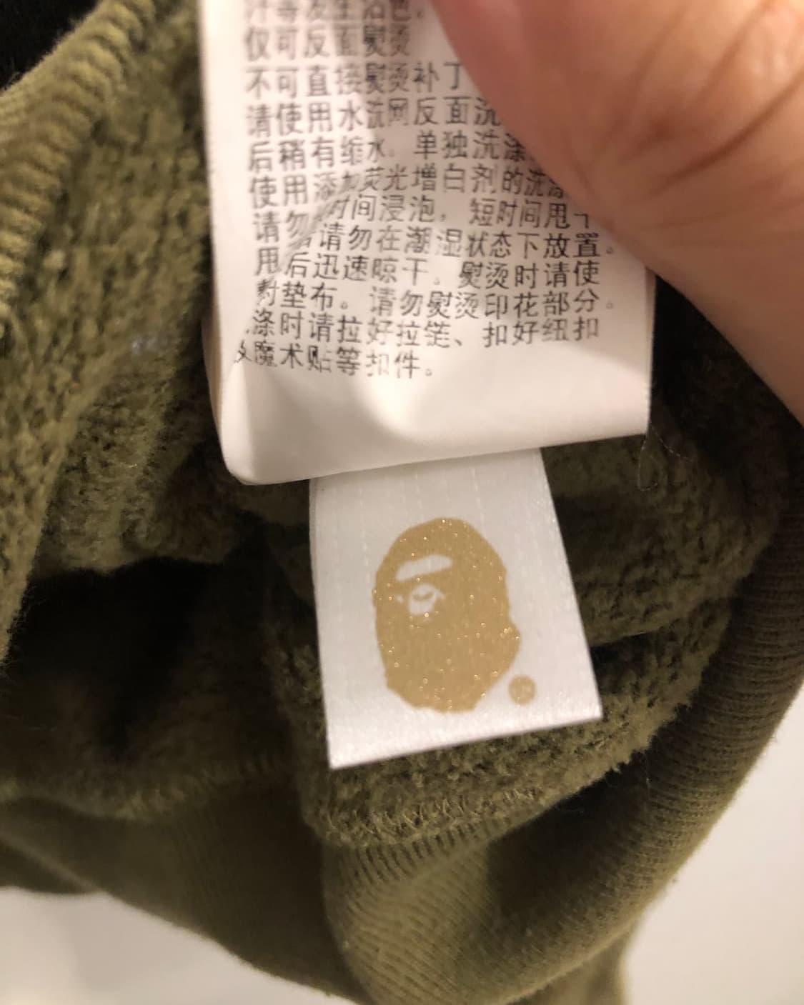 베이프 후드집업 m 상품이미지6